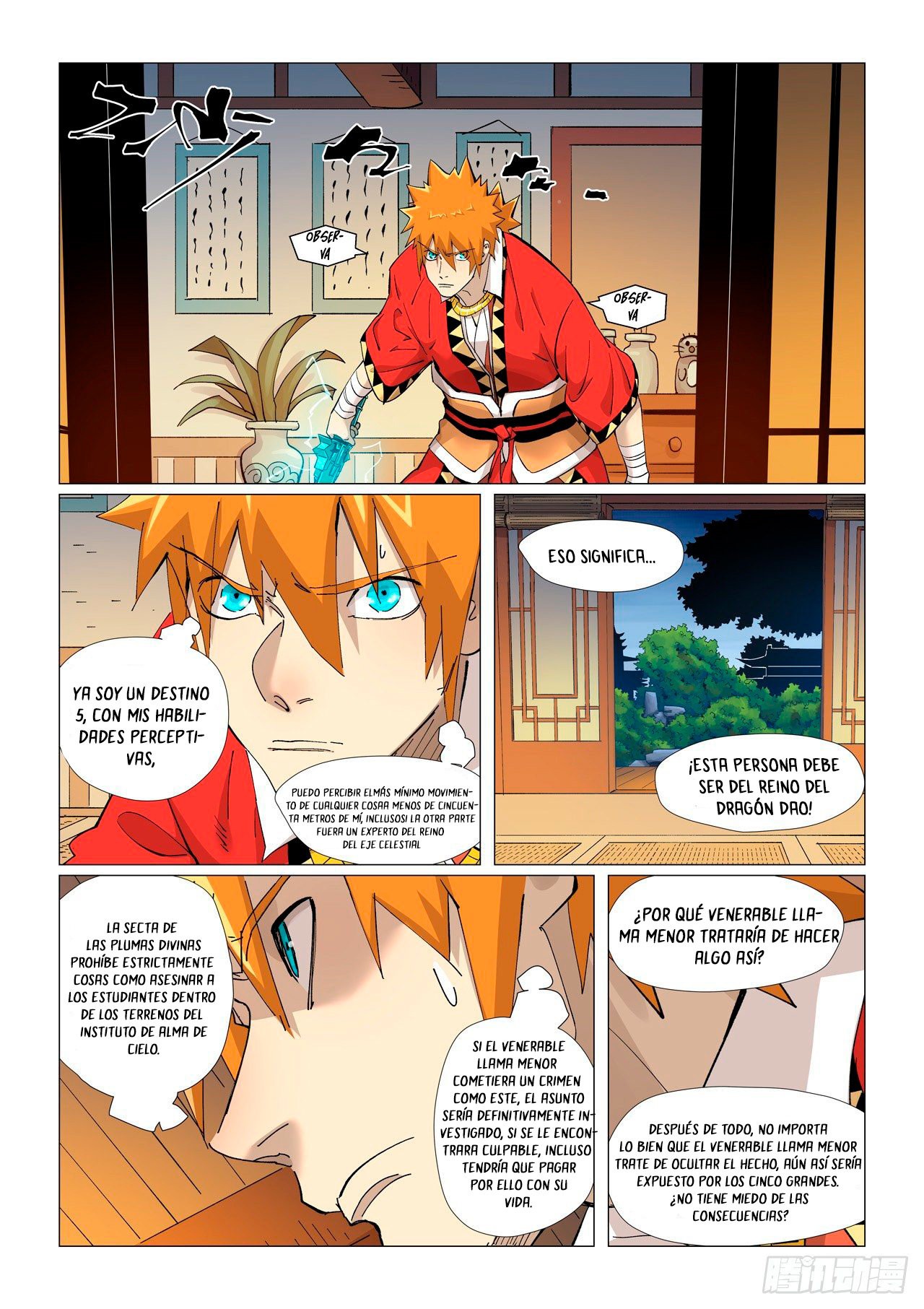 Tales of Demons and Gods capítulo 376.5 página 4