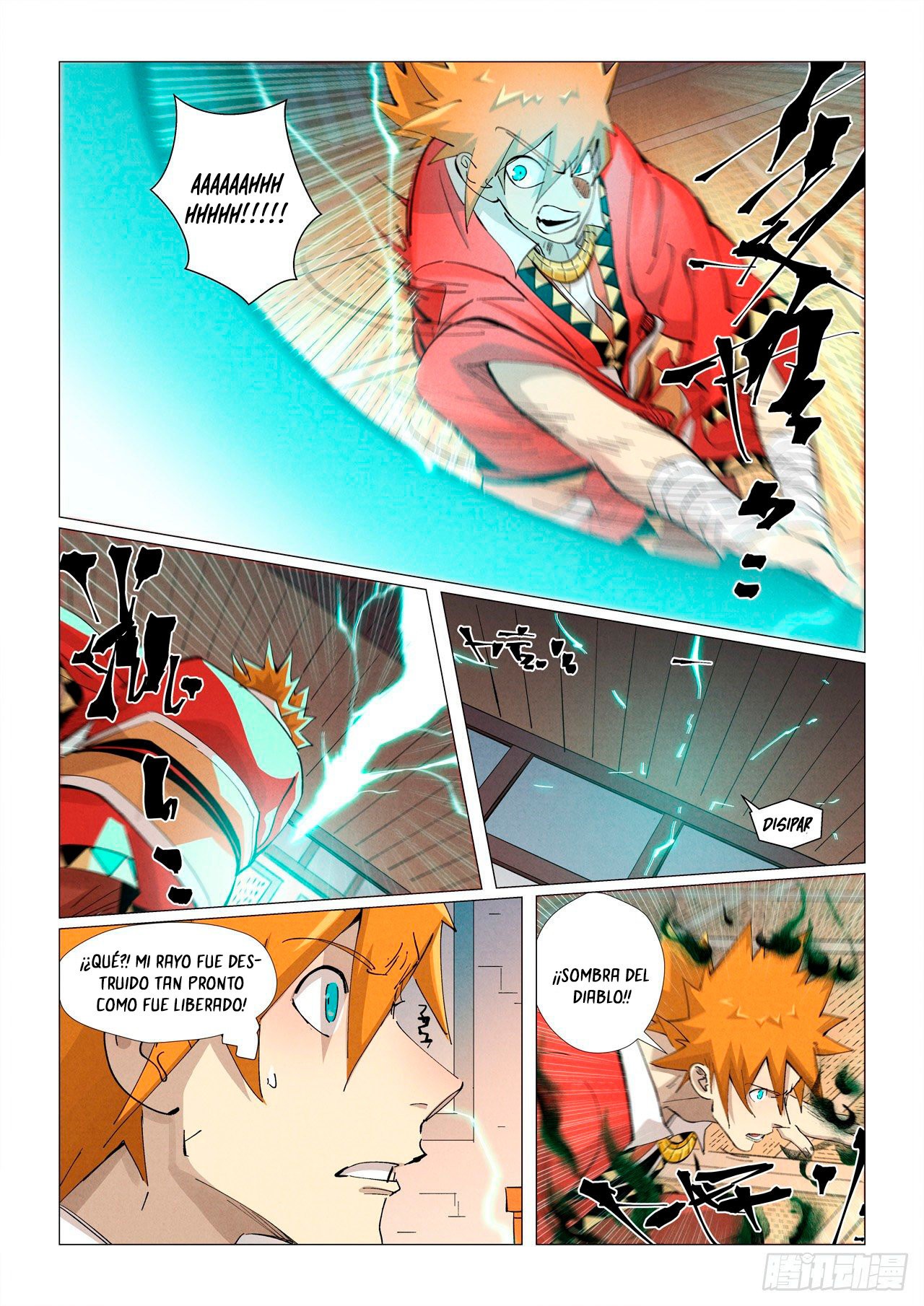Tales of Demons and Gods capítulo 376.5 página 6