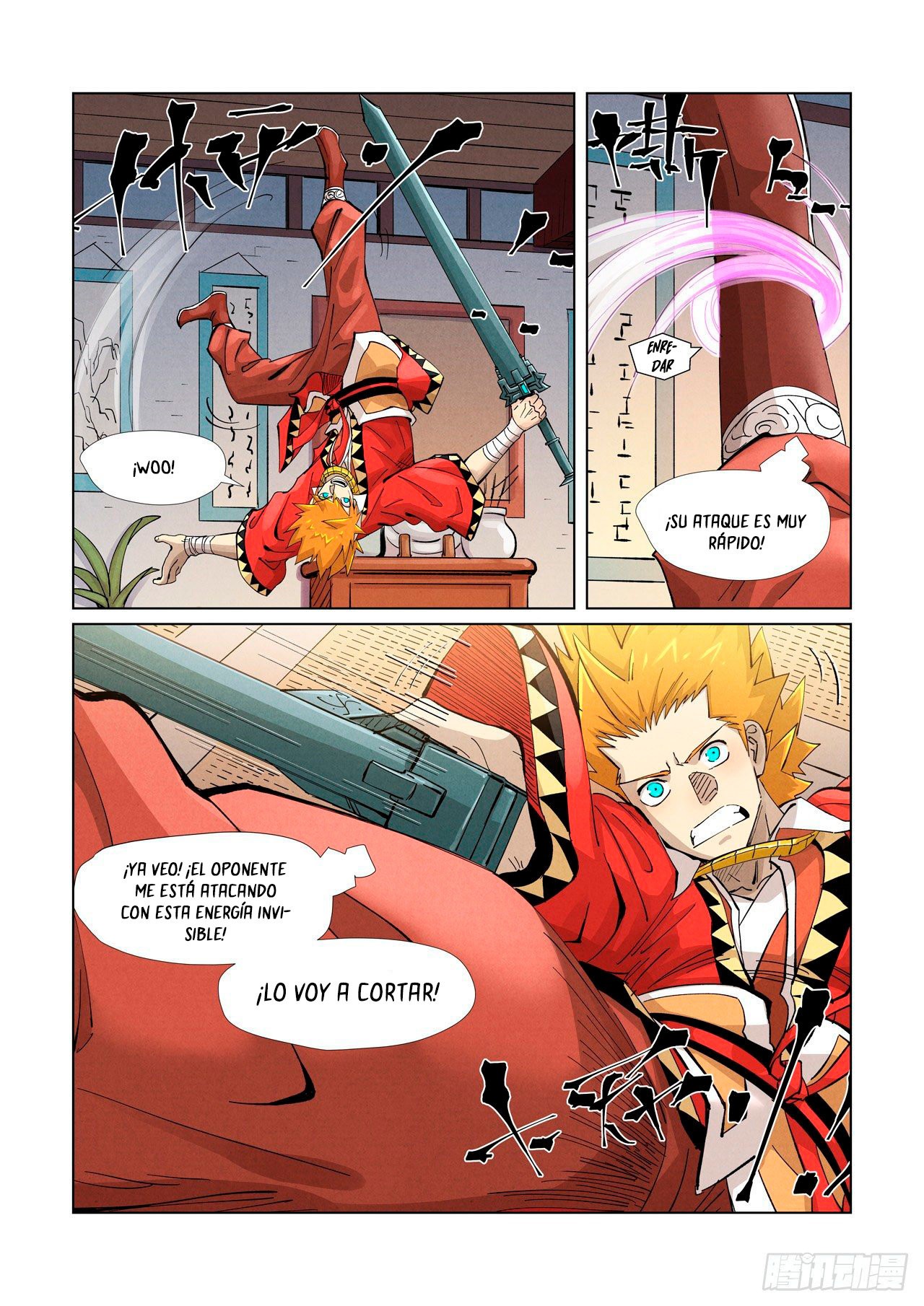 Tales of Demons and Gods capítulo 376.5 página 8