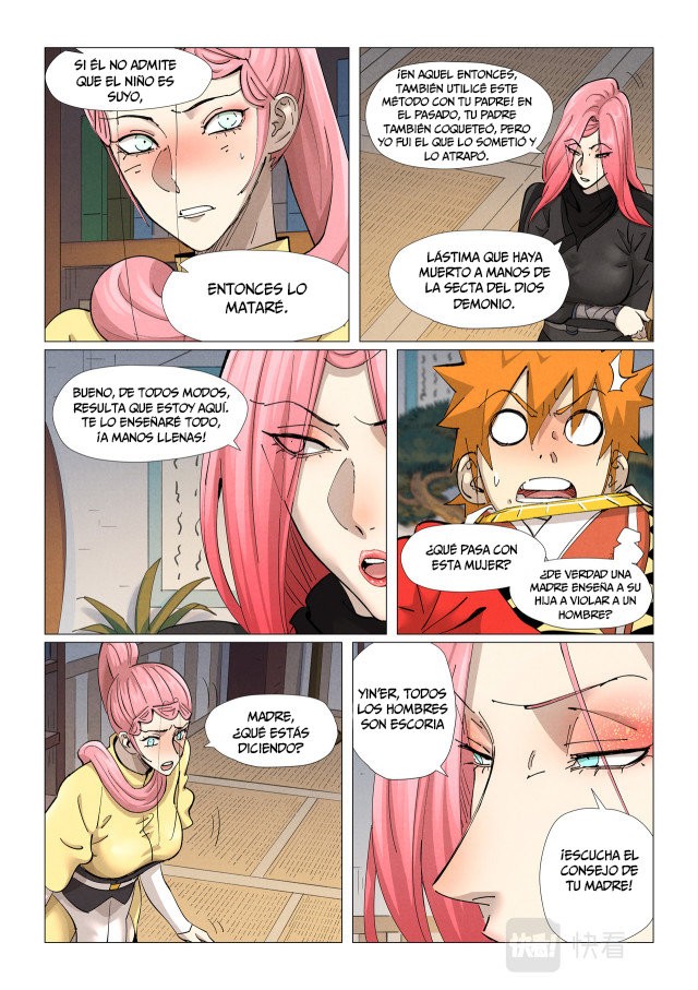 Tales of Demons and Gods capítulo 378.5 página 7