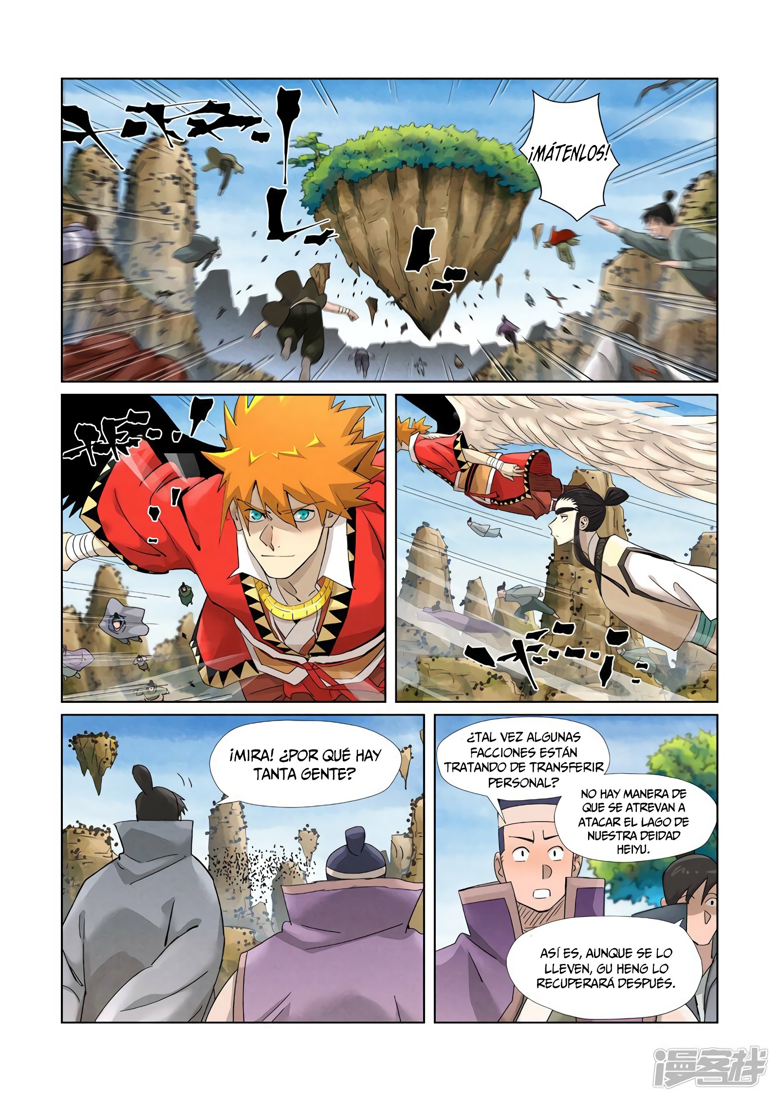 Tales of Demons and Gods capítulo 379.5 página 10