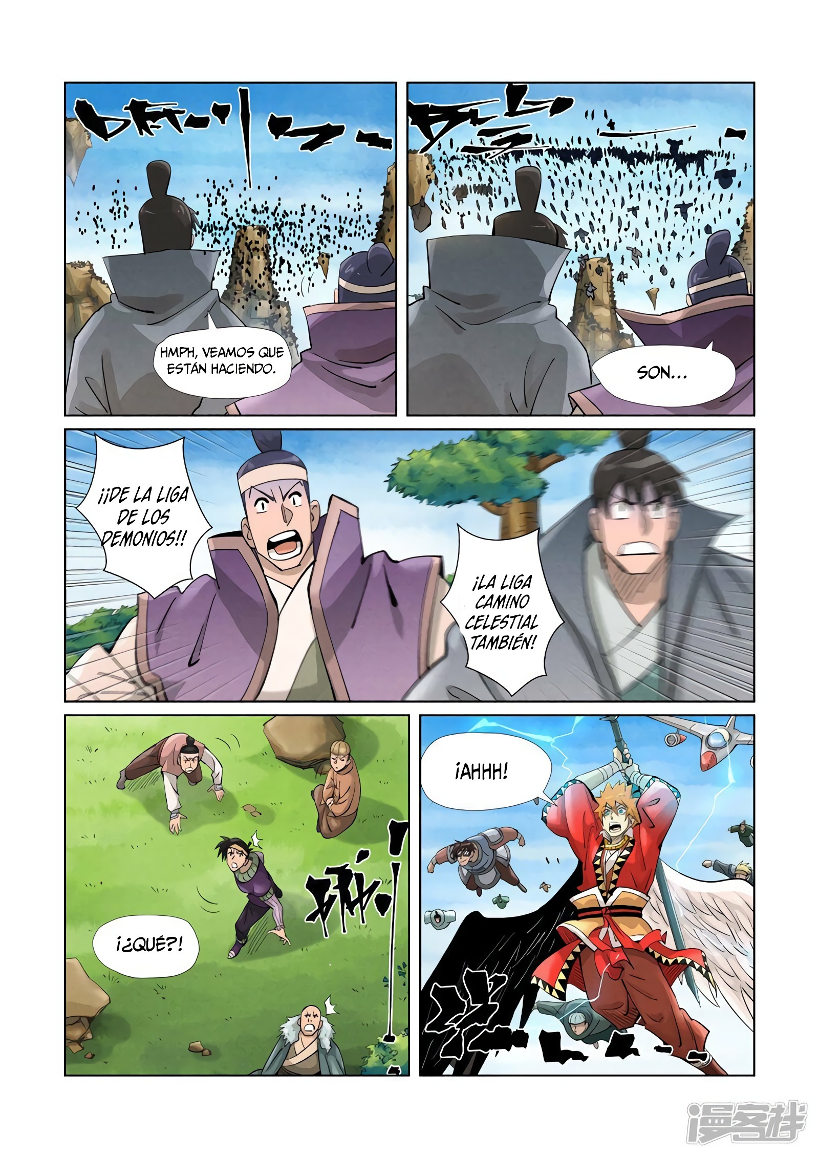 Tales of Demons and Gods capítulo 379.5 página 11