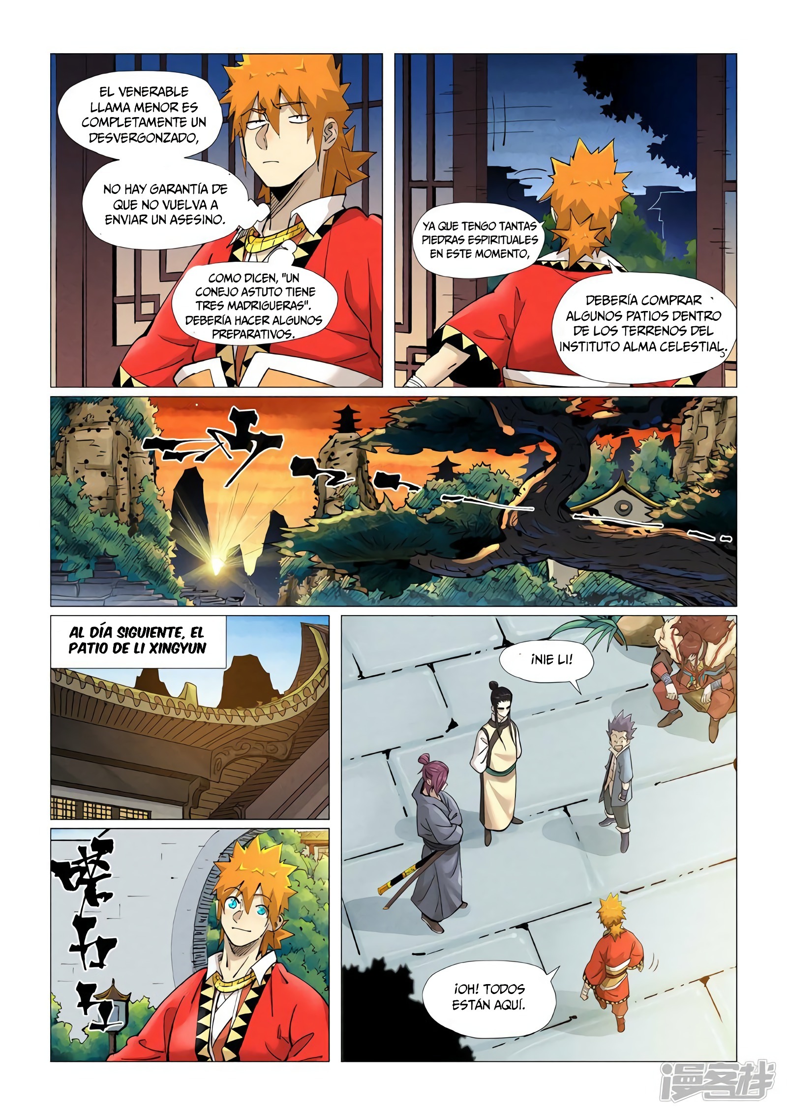Tales of Demons and Gods capítulo 379.5 página 3