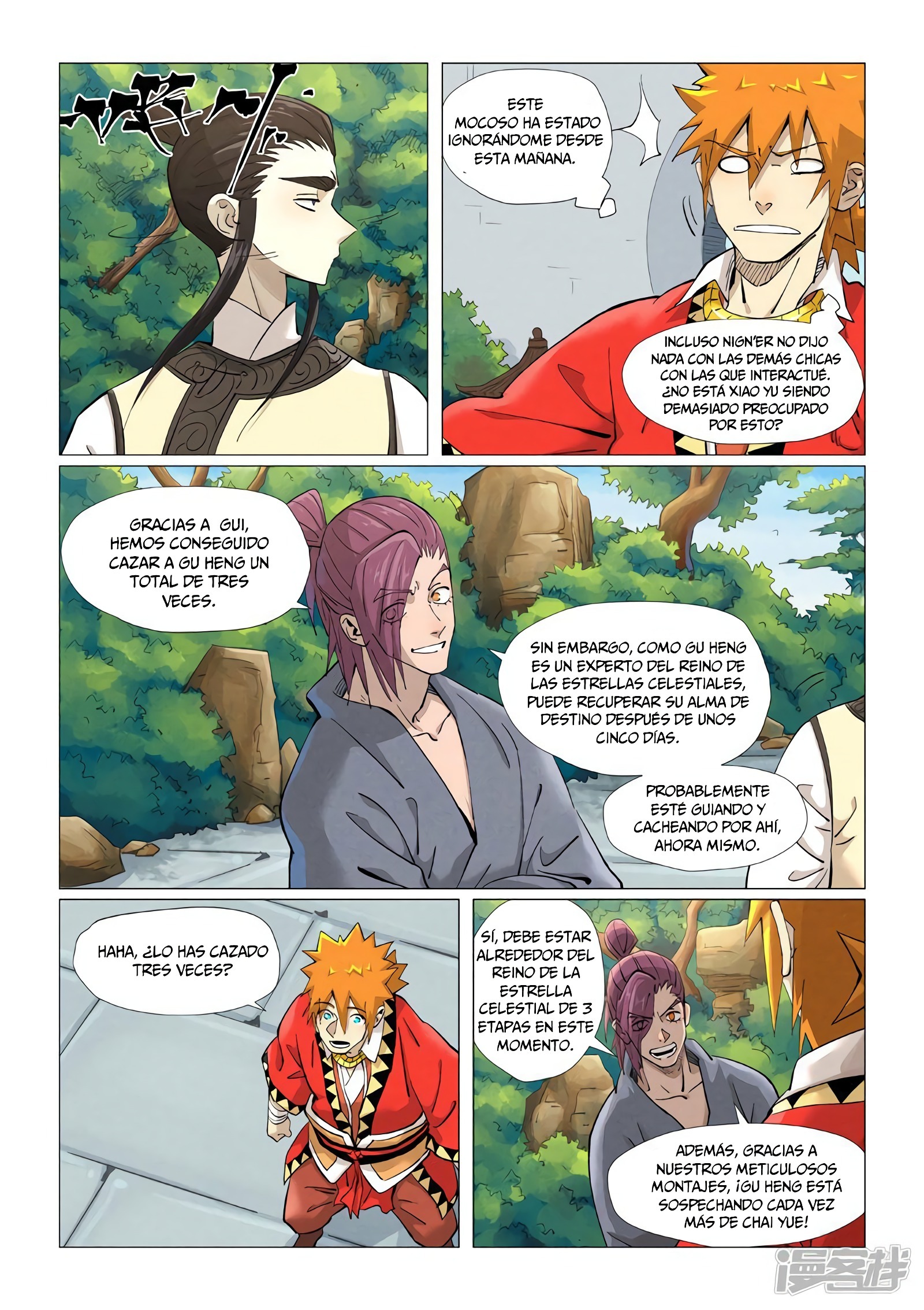 Tales of Demons and Gods capítulo 379.5 página 4