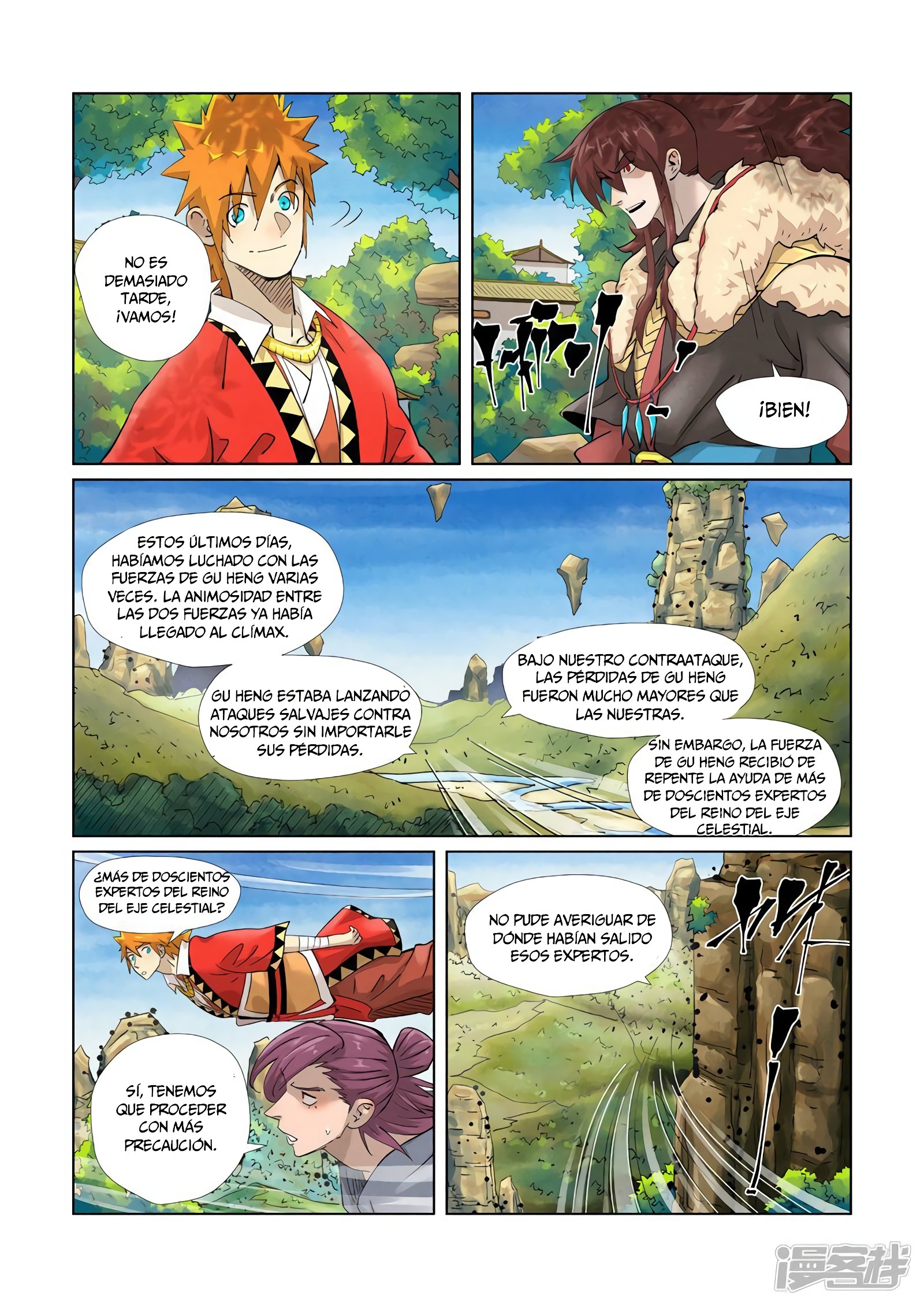 Tales of Demons and Gods capítulo 379.5 página 7