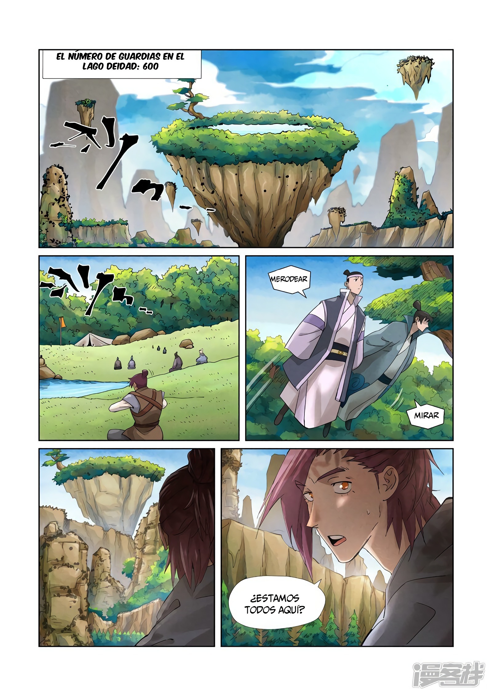 Tales of Demons and Gods capítulo 379.5 página 8