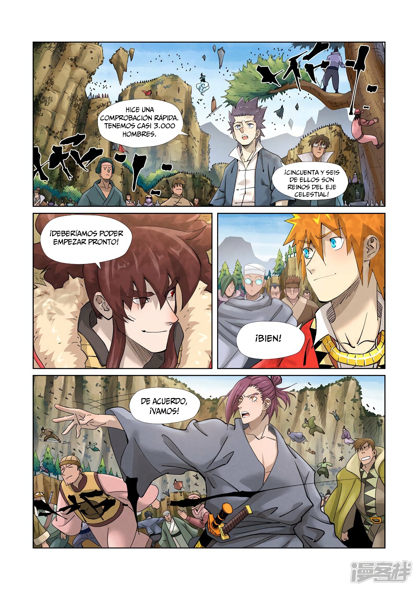 Tales of Demons and Gods capítulo 379.5 página 9