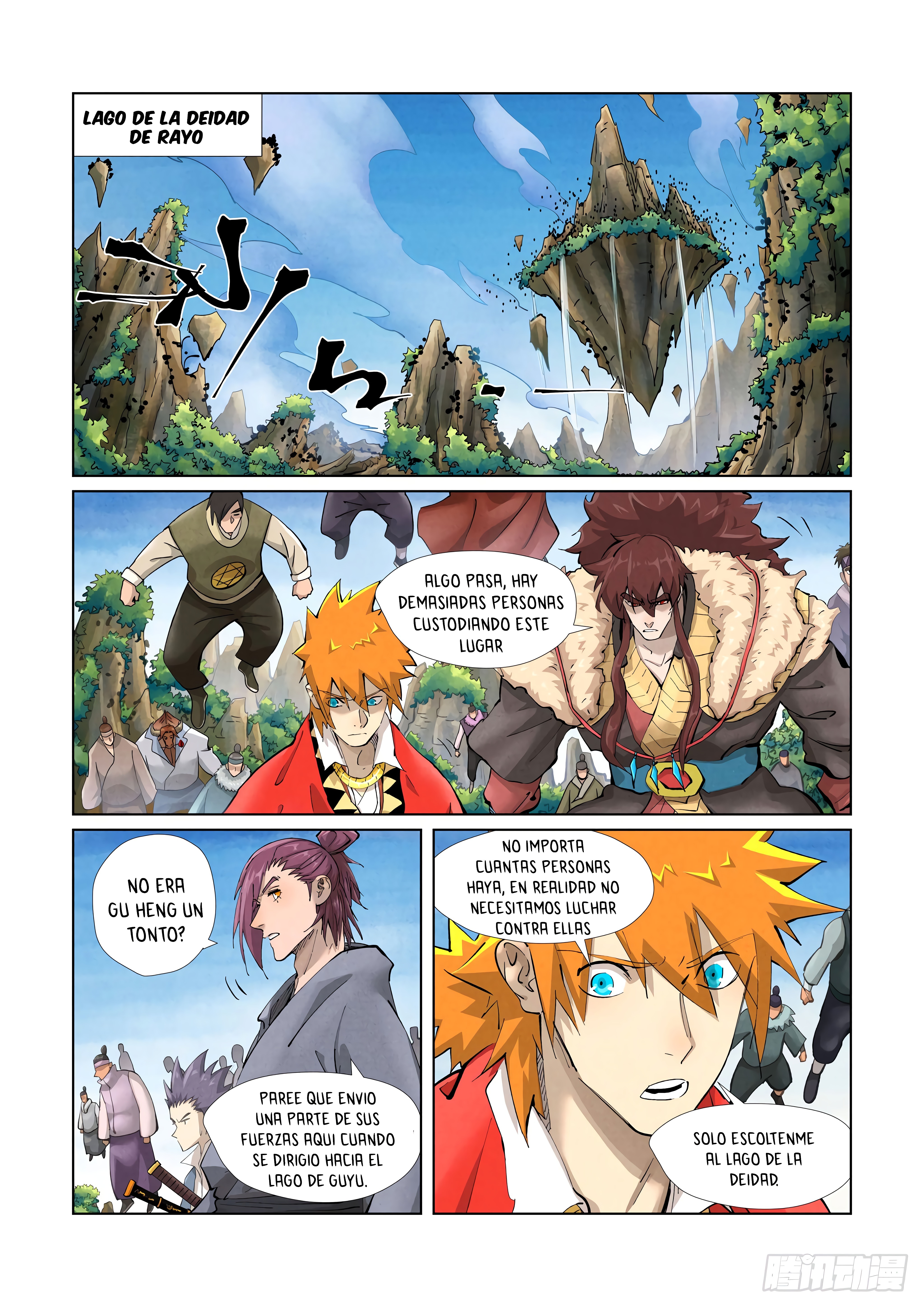 Tales of Demons and Gods capítulo 380.5 página 3