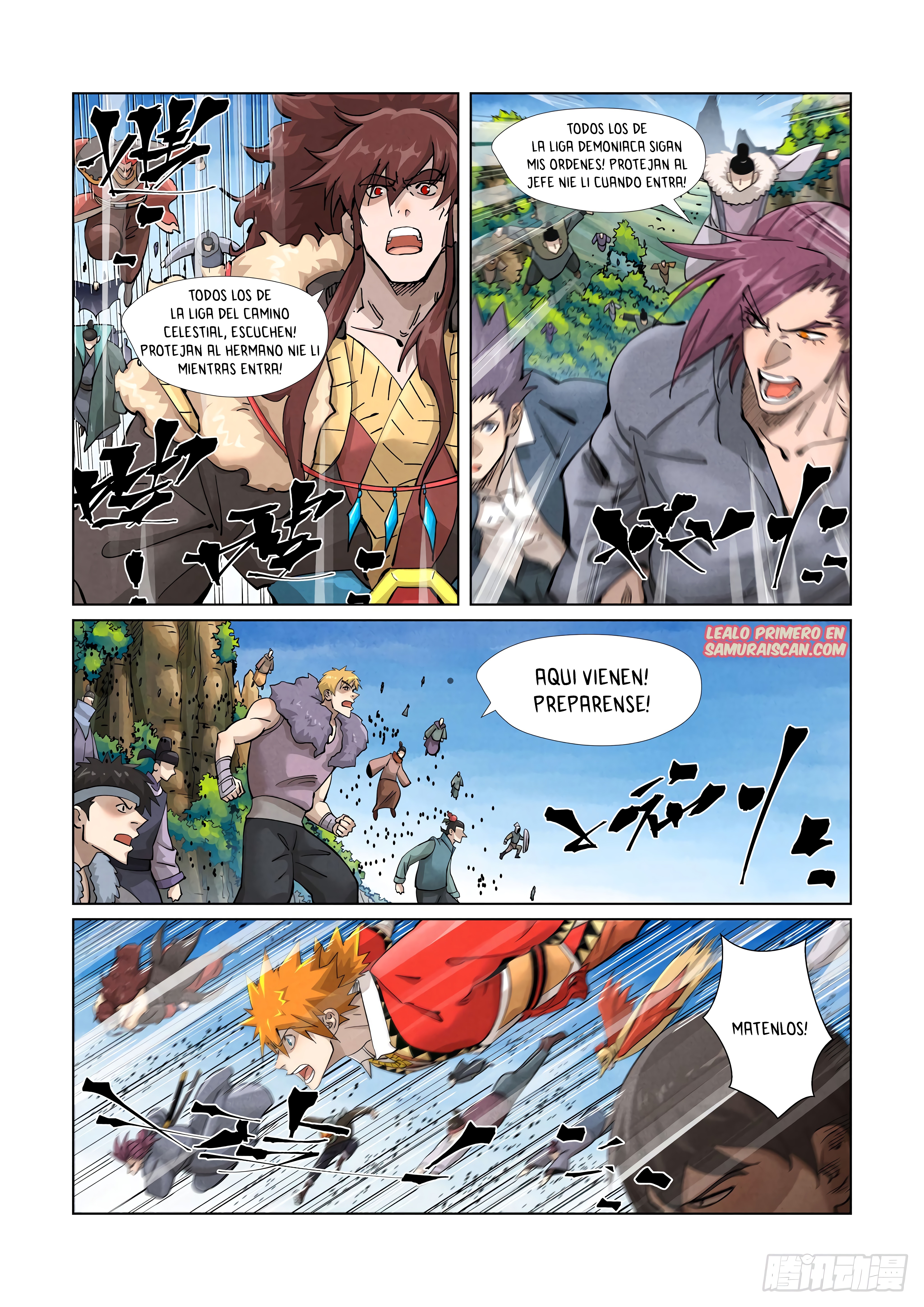 Tales of Demons and Gods capítulo 380.5 página 4