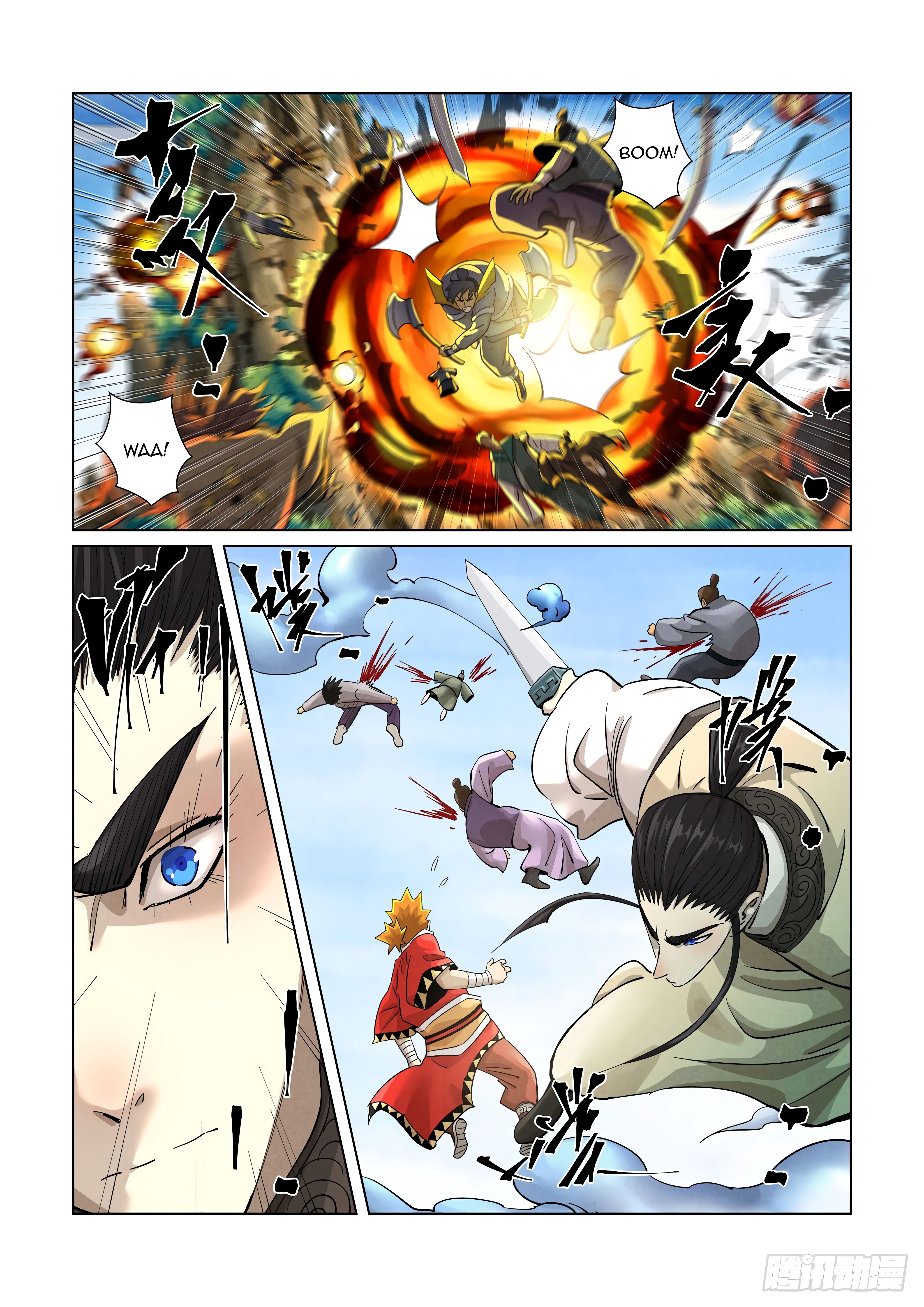 Tales of Demons and Gods capítulo 380.5 página 5