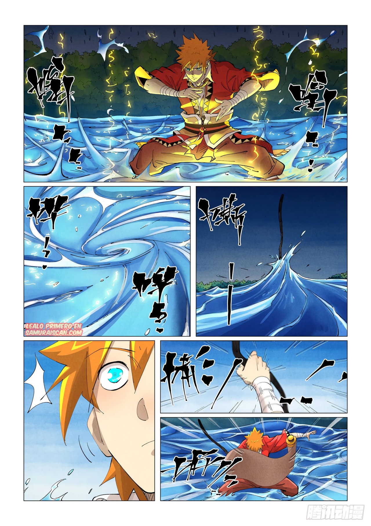 Tales of Demons and Gods capítulo 380 página 4