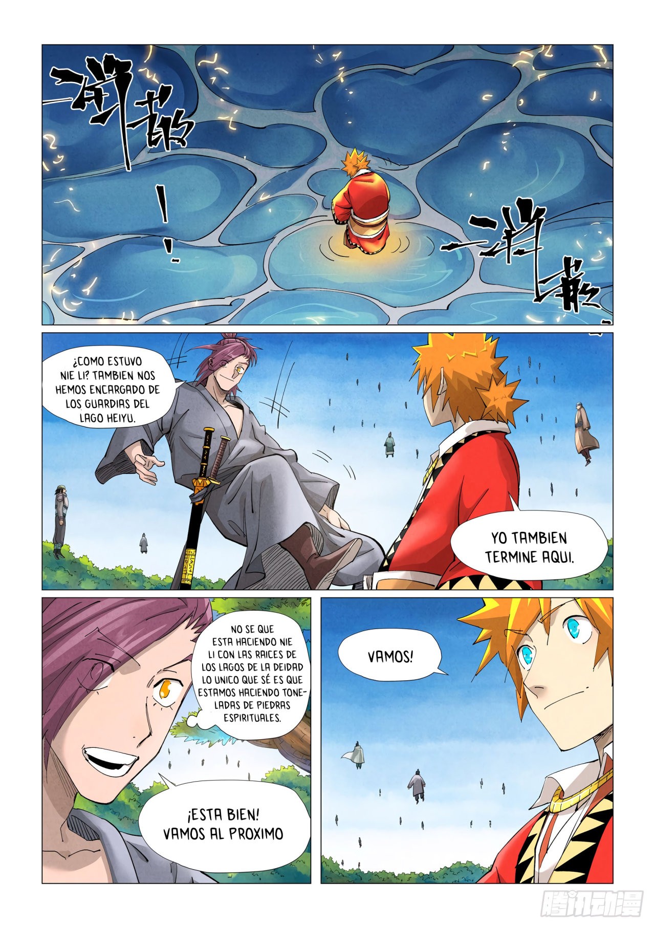 Tales of Demons and Gods capítulo 380 página 5