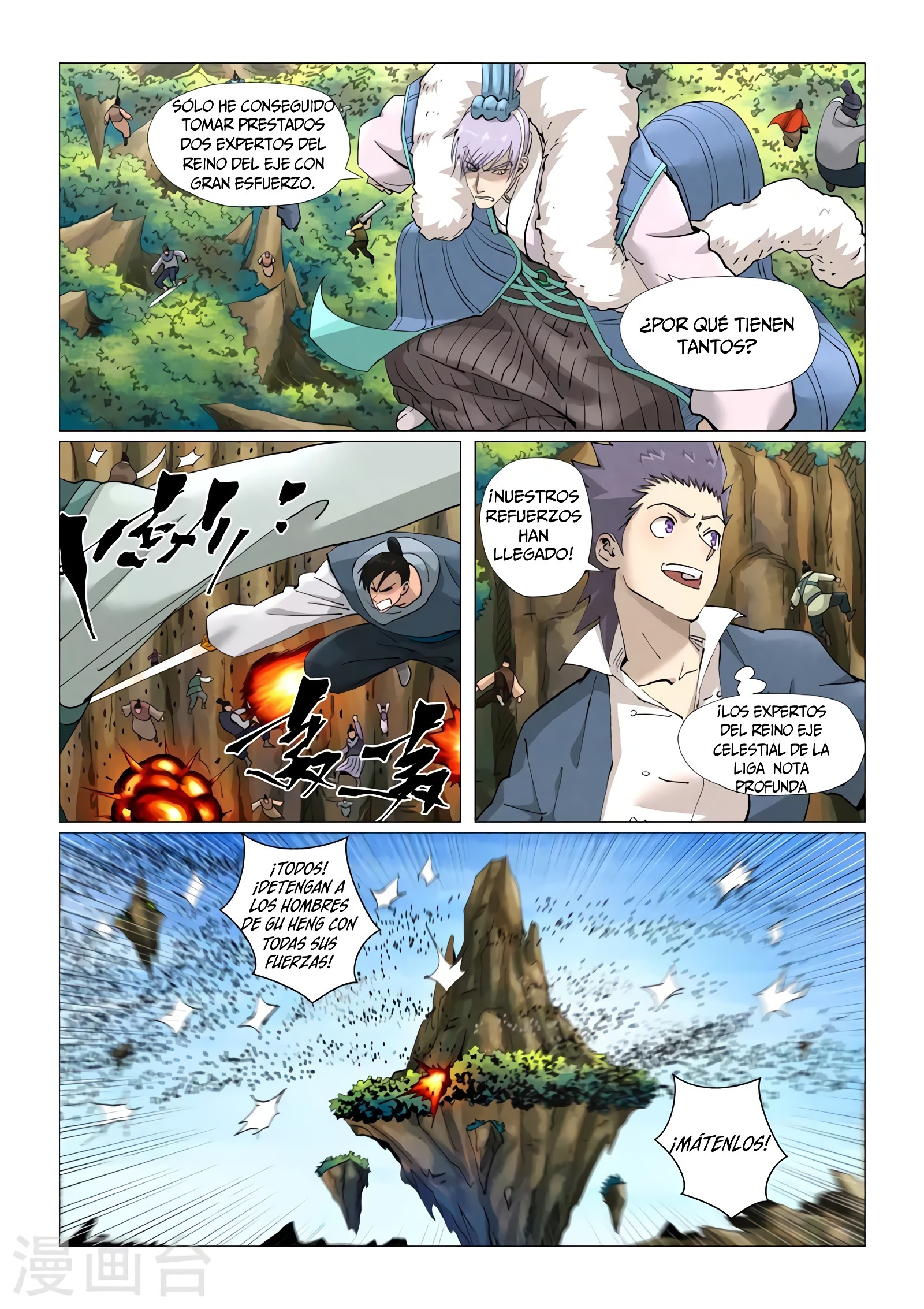 Tales of Demons and Gods capítulo 381.5 página 10