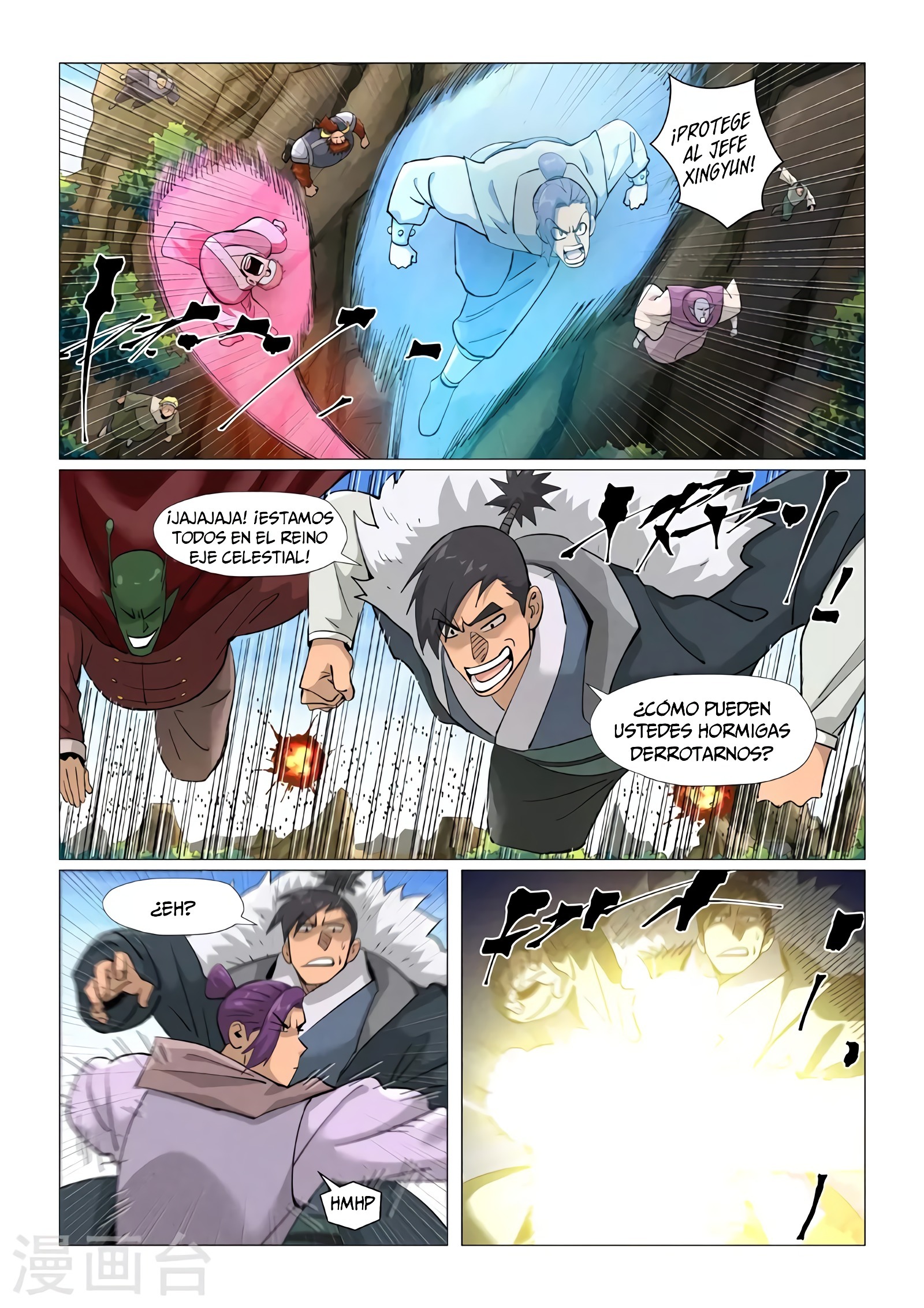 Tales of Demons and Gods capítulo 381.5 página 3