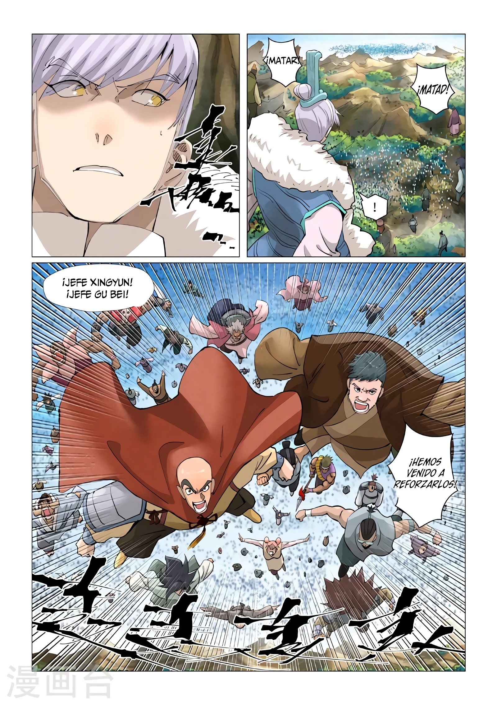 Tales of Demons and Gods capítulo 381.5 página 7