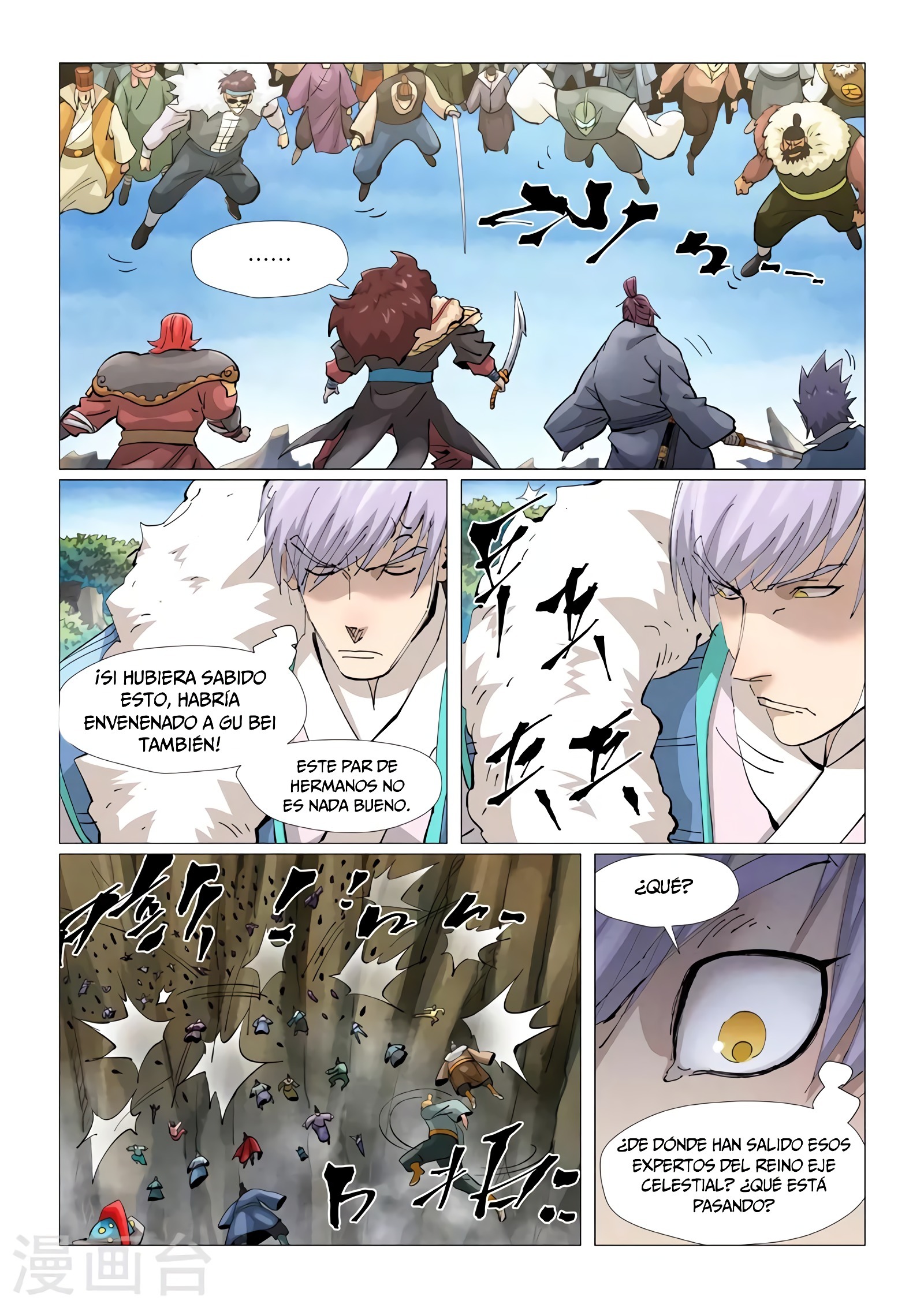 Tales of Demons and Gods capítulo 381.5 página 9