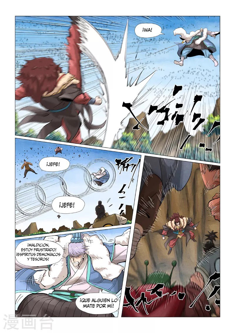 Tales of Demons and Gods capítulo 381 página 12