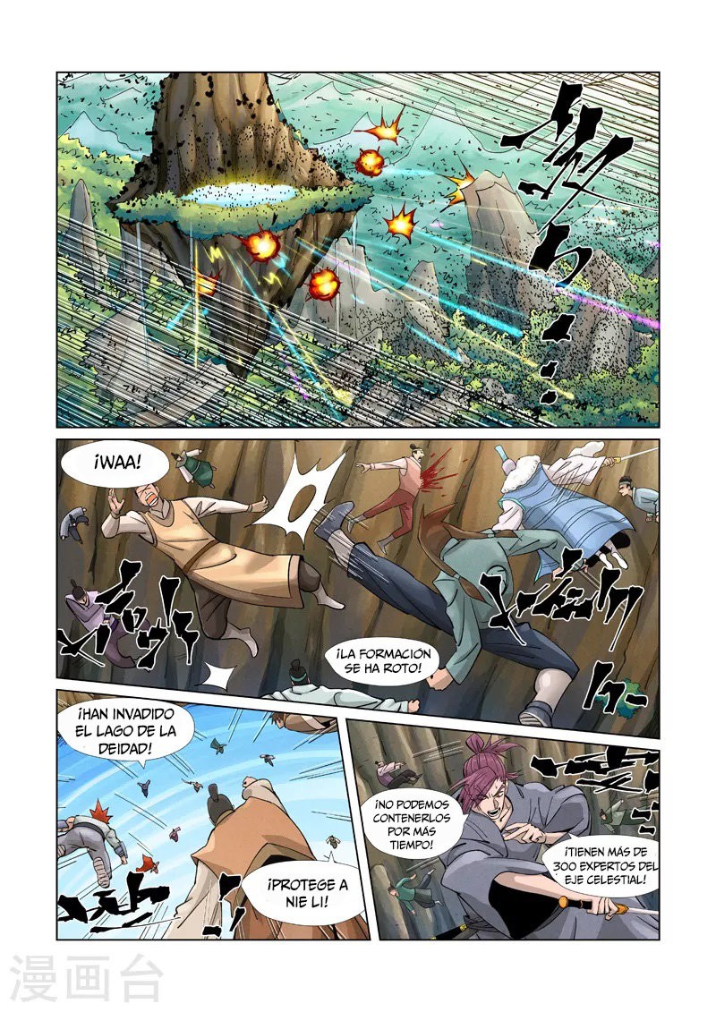 Tales of Demons and Gods capítulo 381 página 5