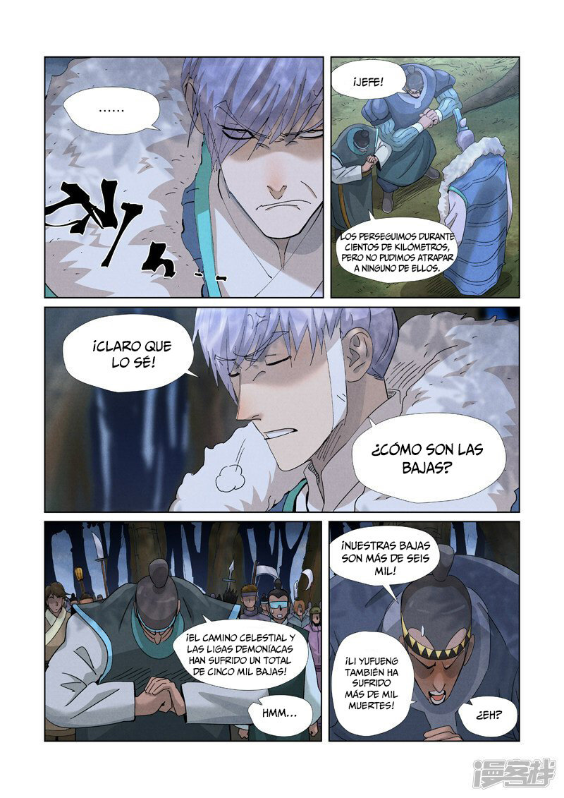 Tales of Demons and Gods capítulo 382.5 página 8