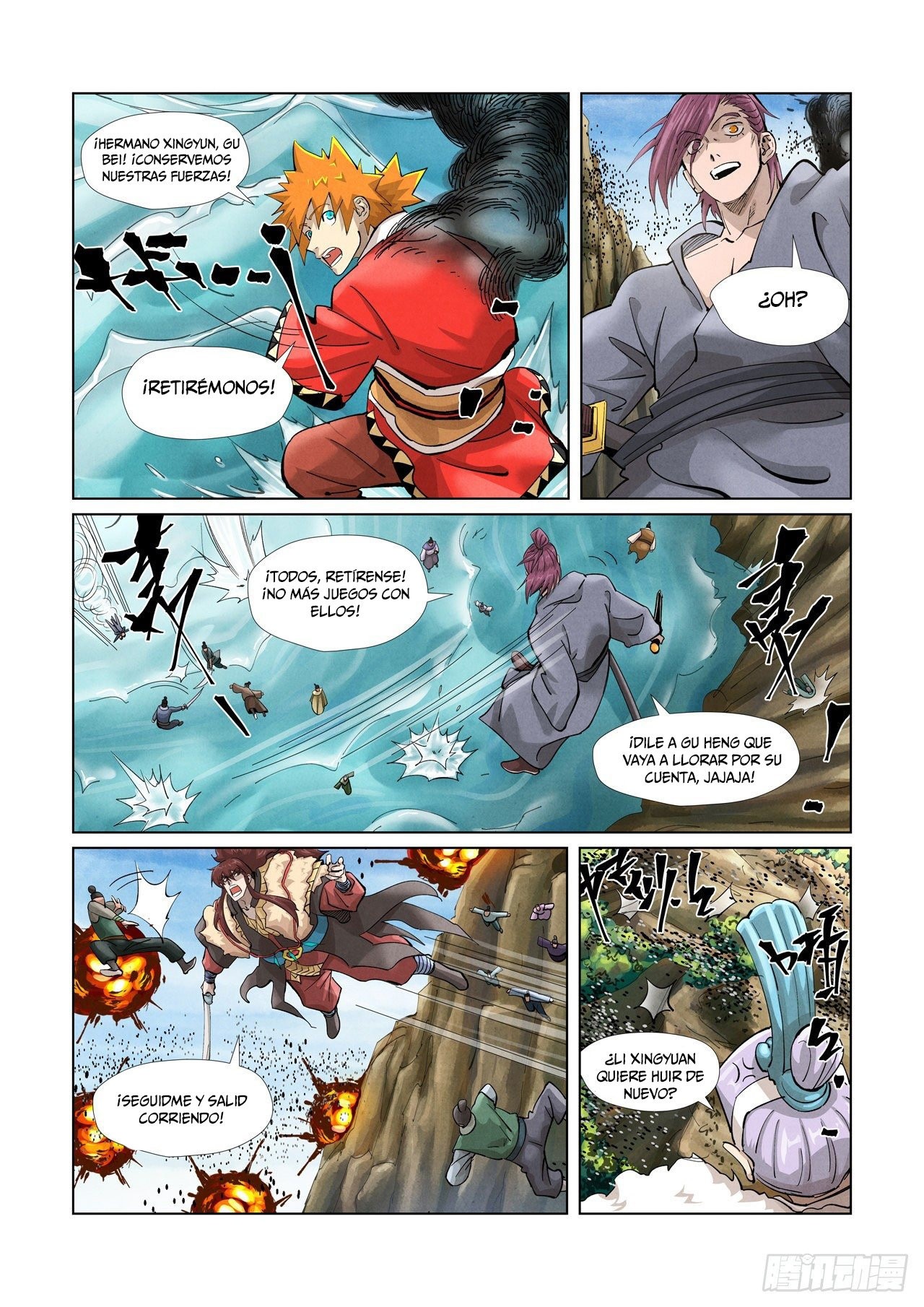 Tales of Demons and Gods capítulo 382 página 7