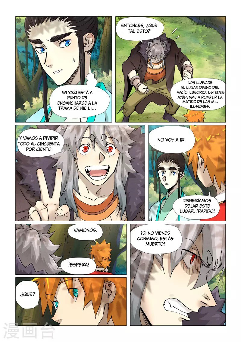 Tales of Demons and Gods capítulo 385.5 página 12