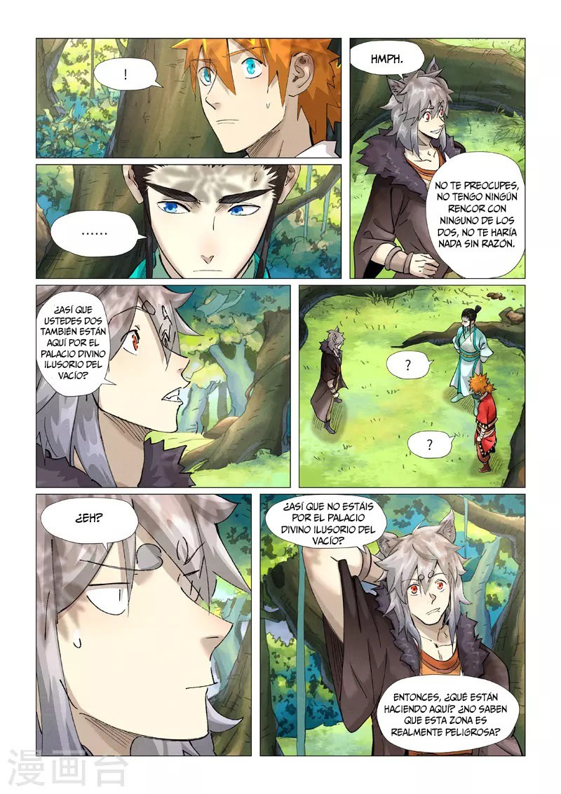 Tales of Demons and Gods capítulo 385.5 página 3