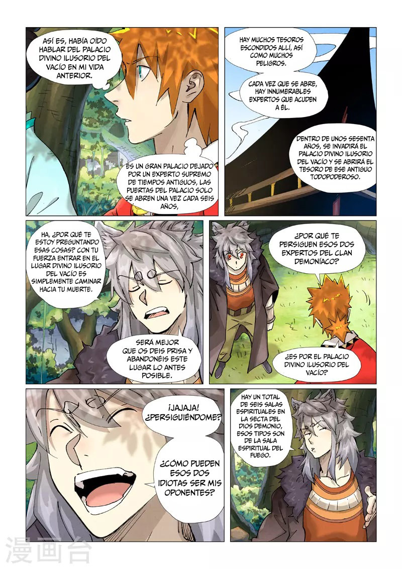 Tales of Demons and Gods capítulo 385.5 página 4