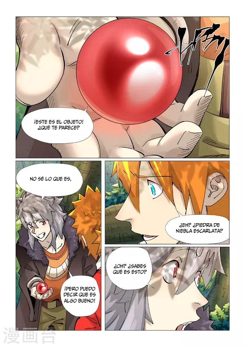 Tales of Demons and Gods capítulo 385.5 página 6