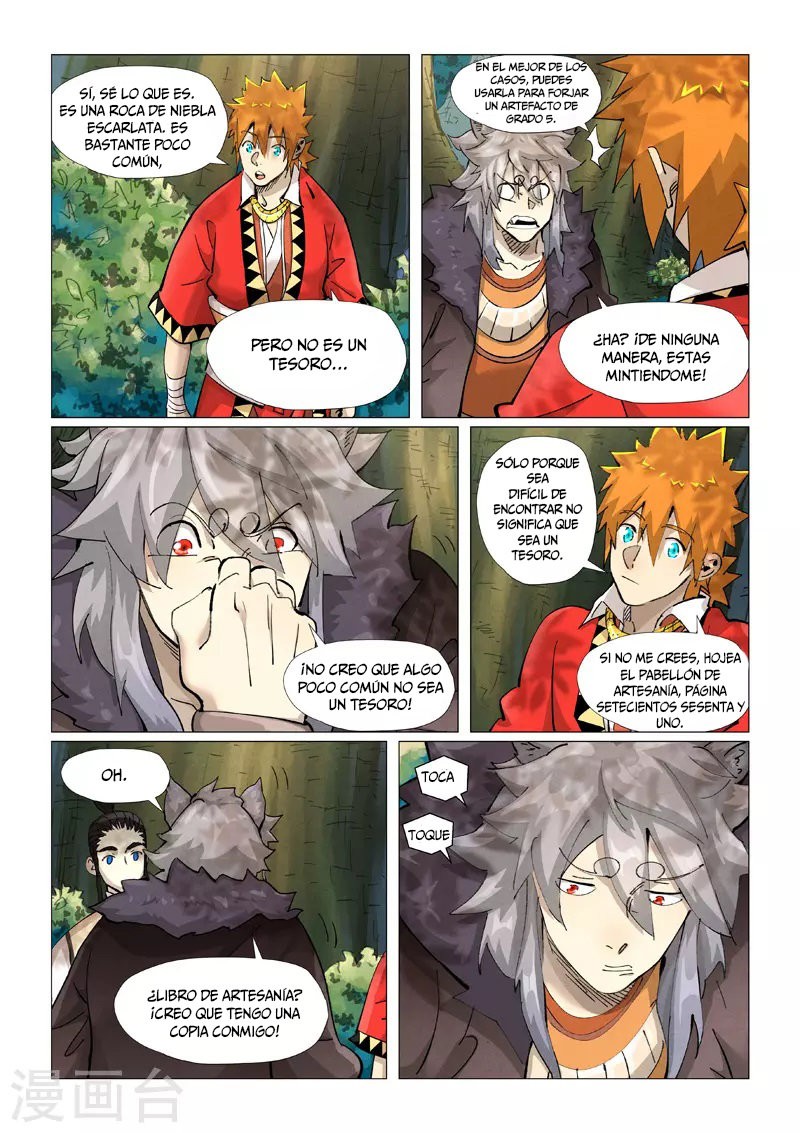 Tales of Demons and Gods capítulo 385.5 página 7