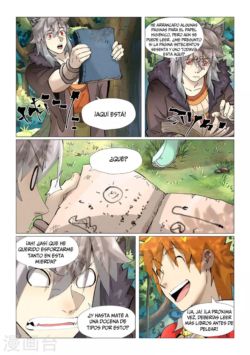 Tales of Demons and Gods capítulo 385.5 página 8