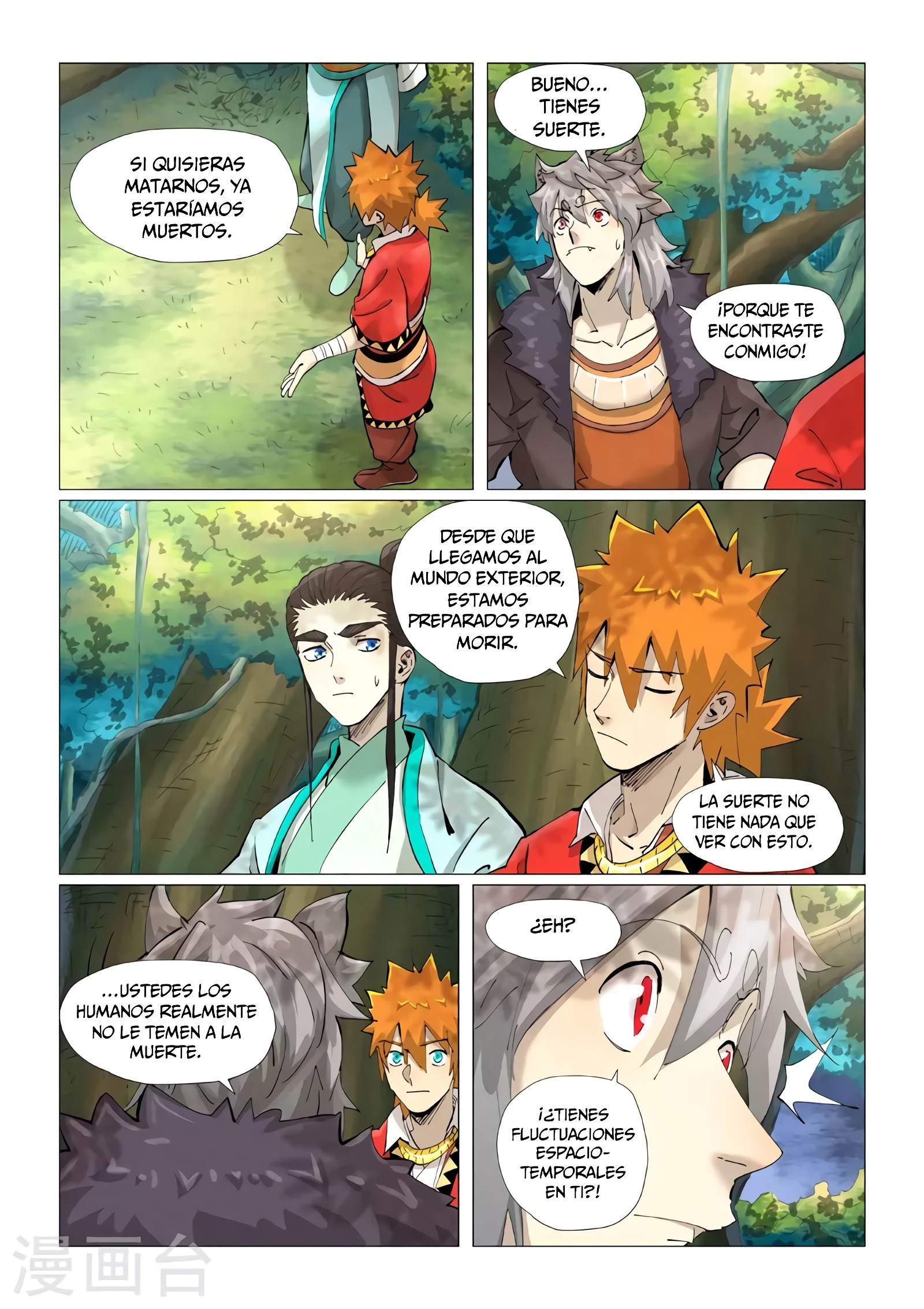 Tales of Demons and Gods capítulo 385 página 11