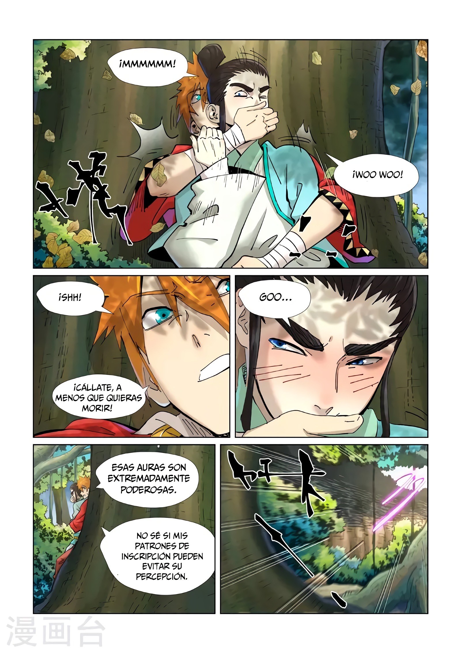 Tales of Demons and Gods capítulo 385 página 3