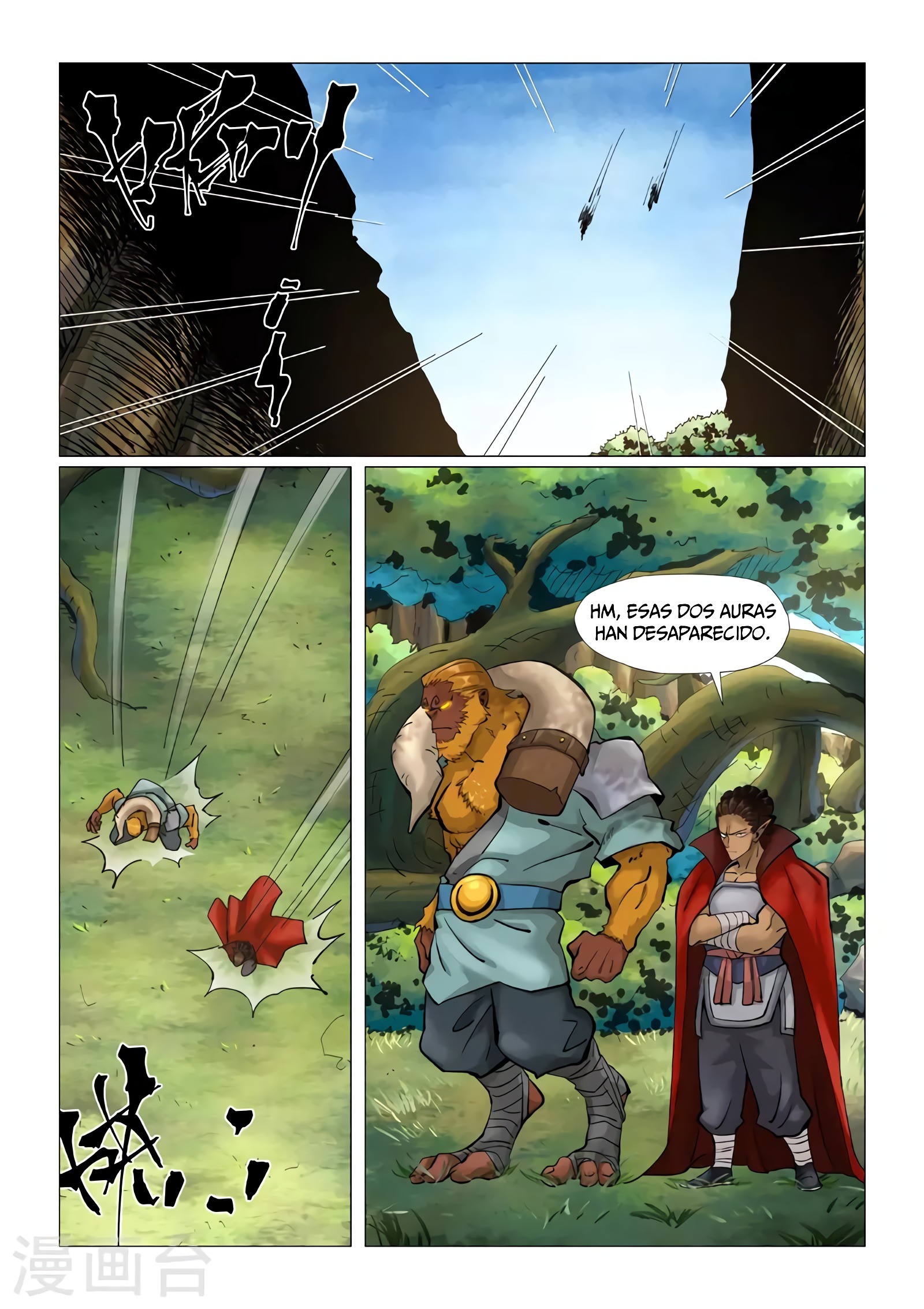 Tales of Demons and Gods capítulo 385 página 4
