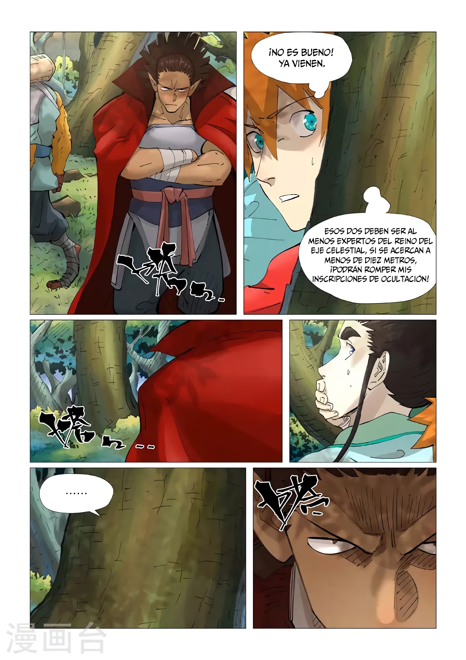Tales of Demons and Gods capítulo 385 página 6