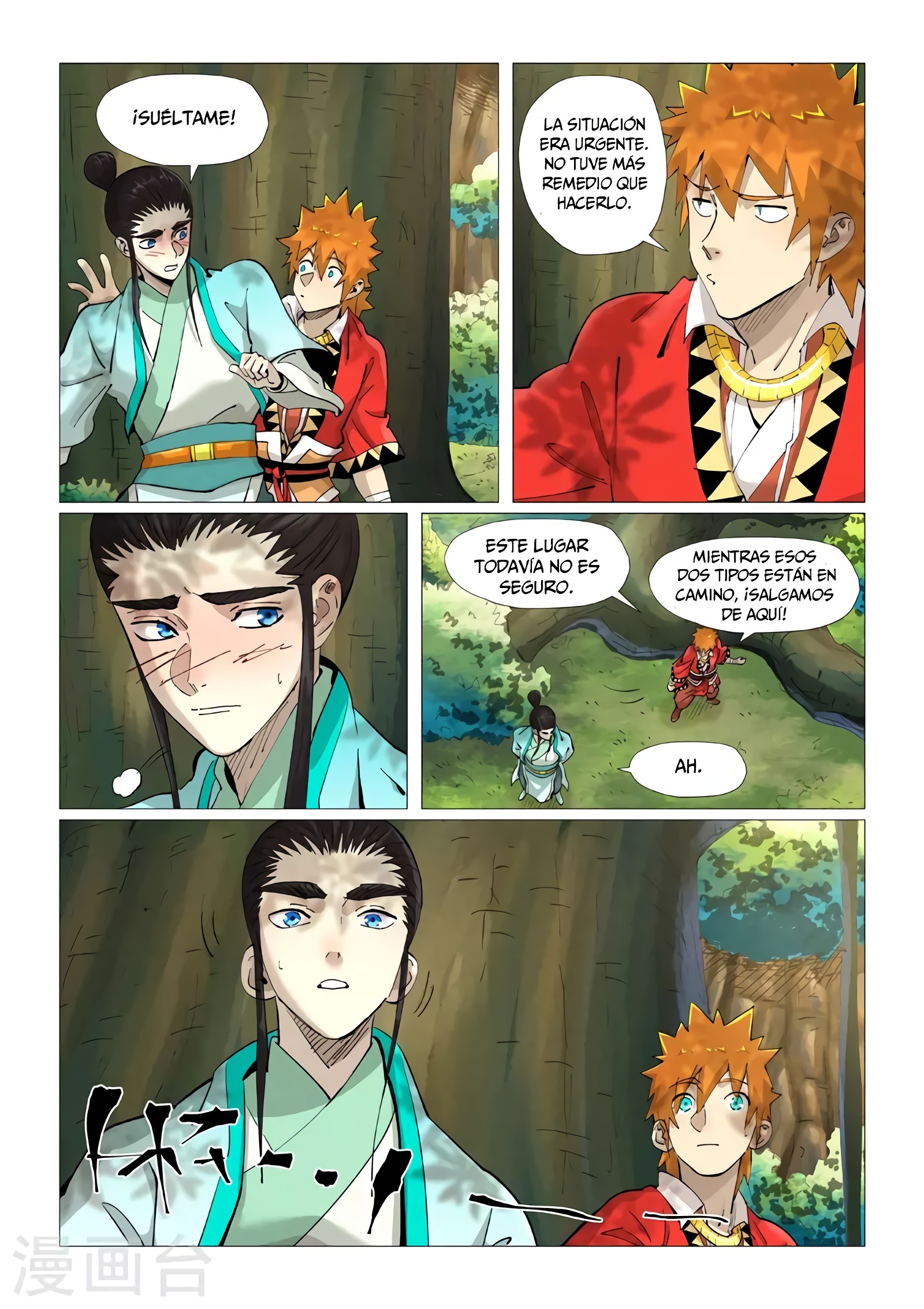 Tales of Demons and Gods capítulo 385 página 8