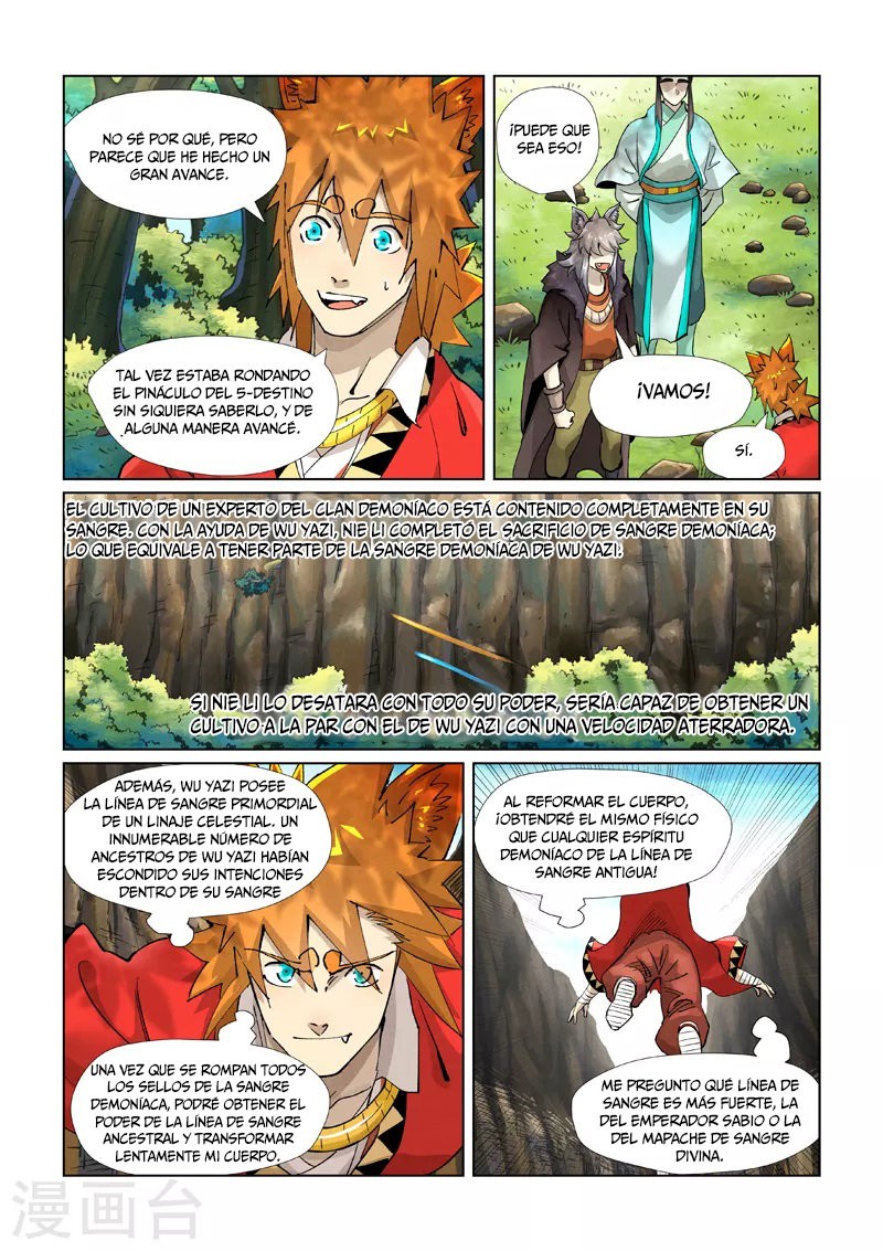 Tales of Demons and Gods capítulo 386.5 página 10