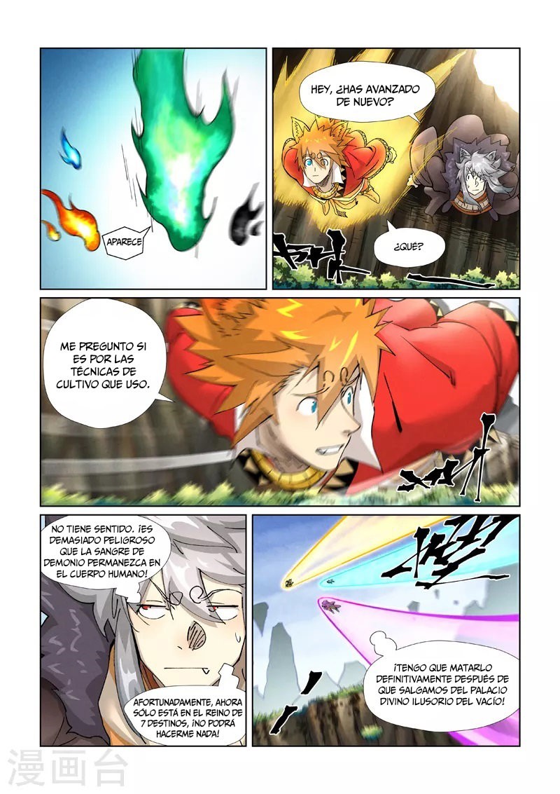 Tales of Demons and Gods capítulo 386.5 página 11