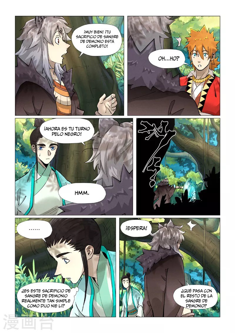 Tales of Demons and Gods capítulo 386.5 página 3