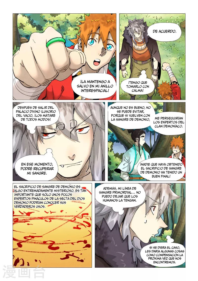Tales of Demons and Gods capítulo 386.5 página 4