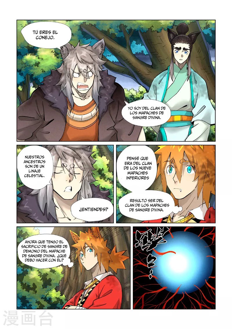 Tales of Demons and Gods capítulo 386.5 página 7