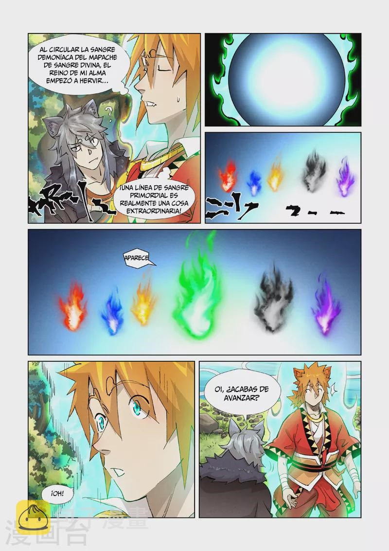 Tales of Demons and Gods capítulo 386.5 página 9