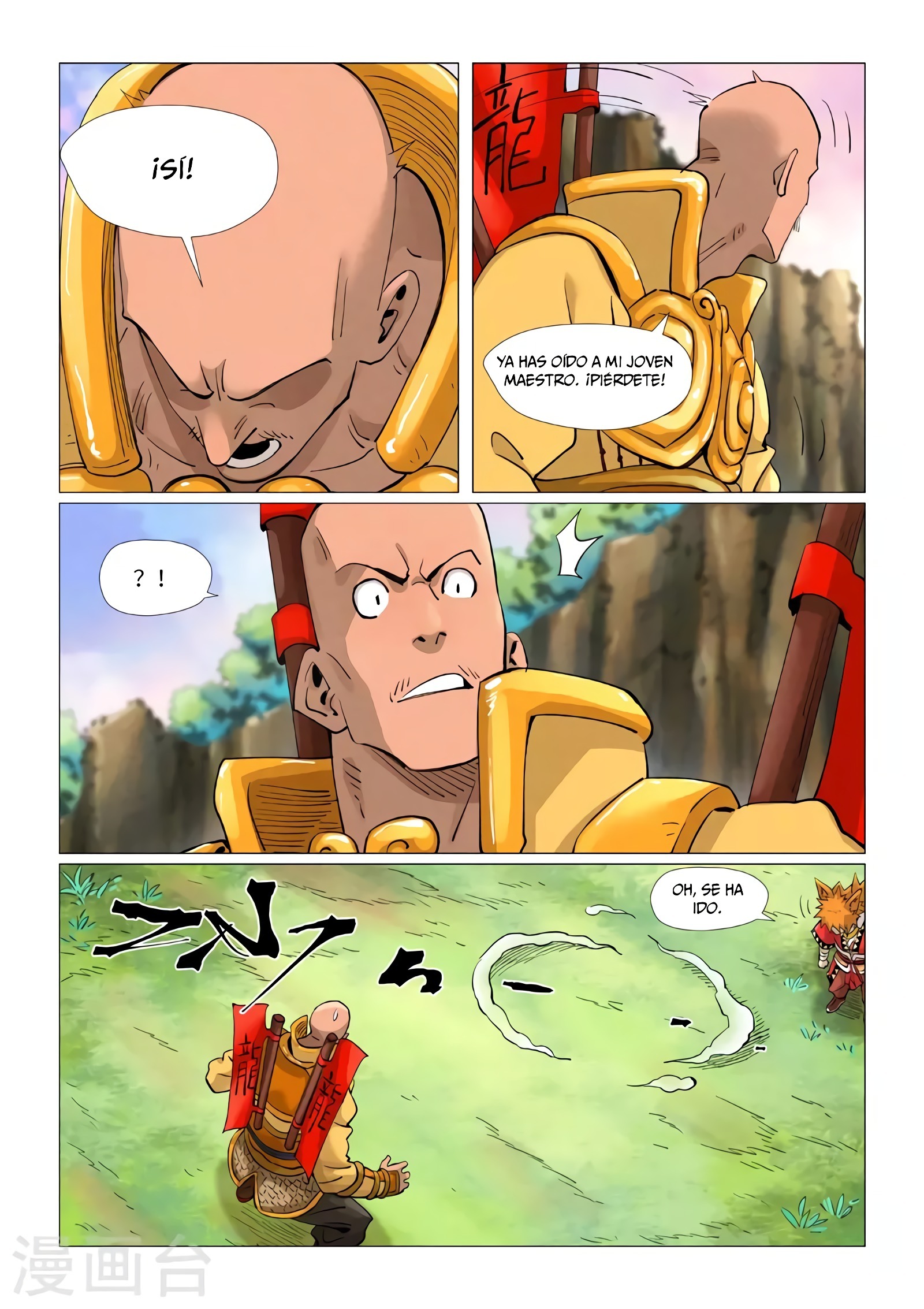 Tales of Demons and Gods capítulo 387.5 página 10