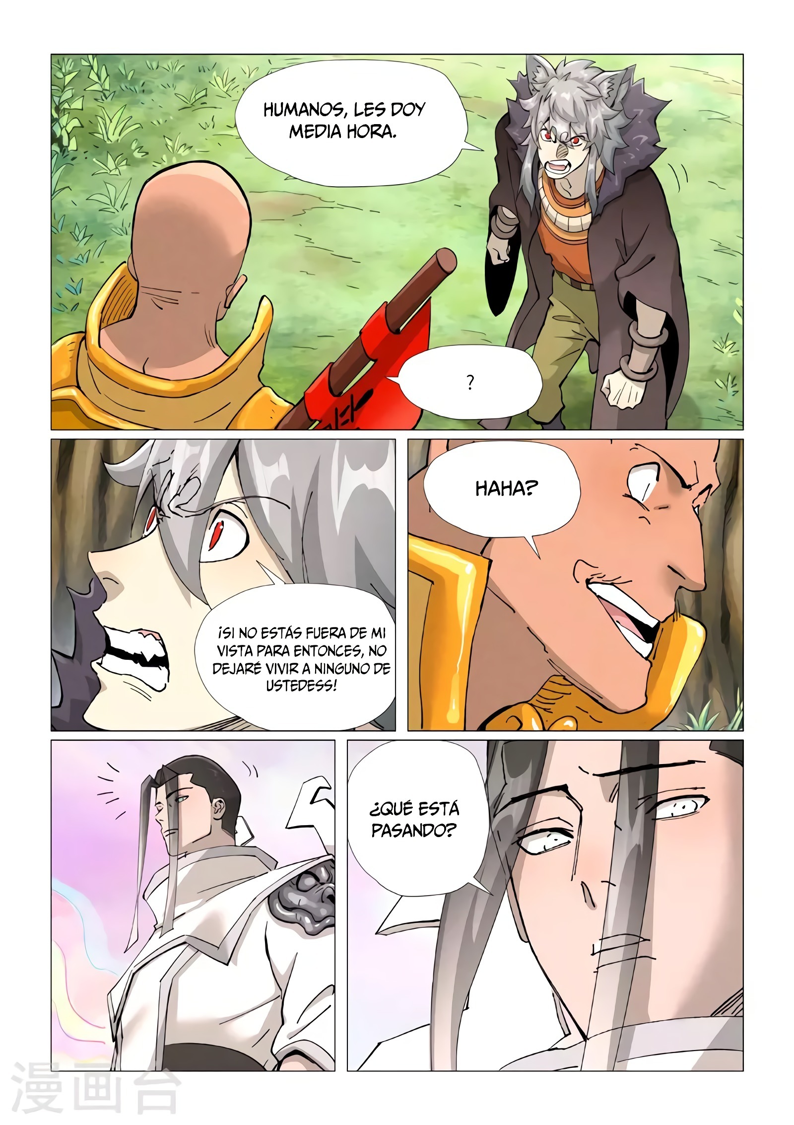 Tales of Demons and Gods capítulo 387.5 página 8