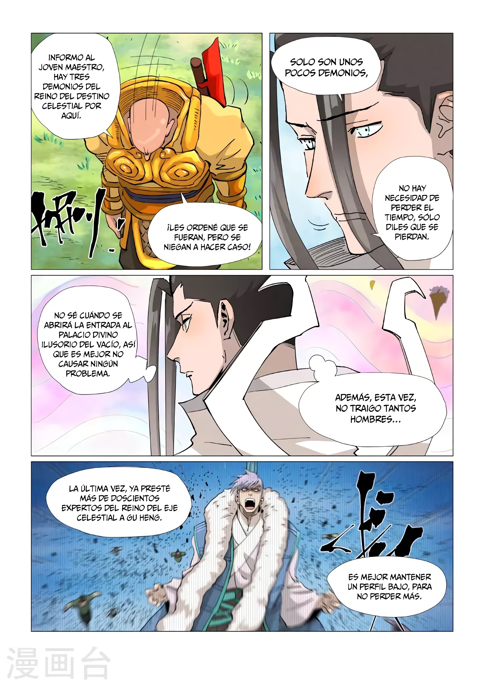 Tales of Demons and Gods capítulo 387.5 página 9
