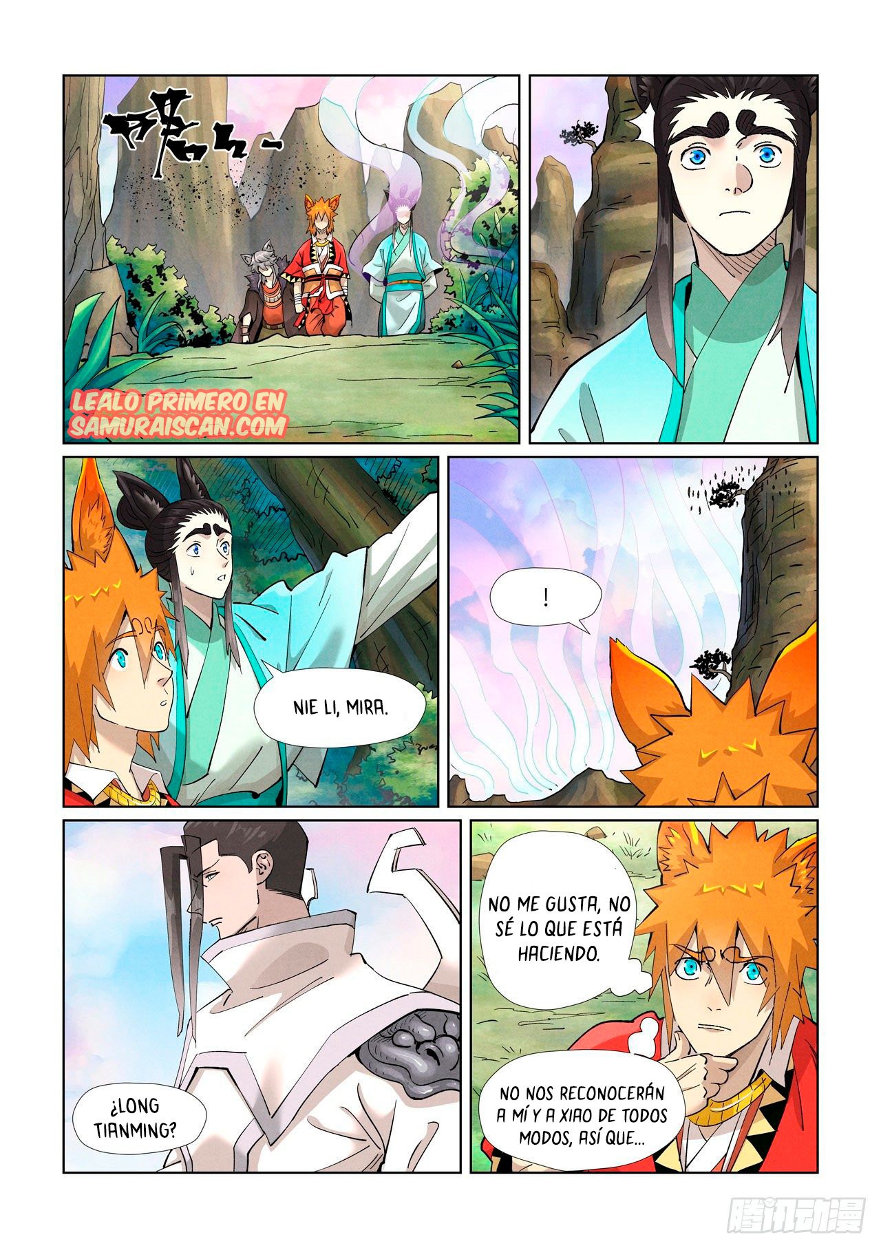 Tales of Demons and Gods capítulo 387 página 11
