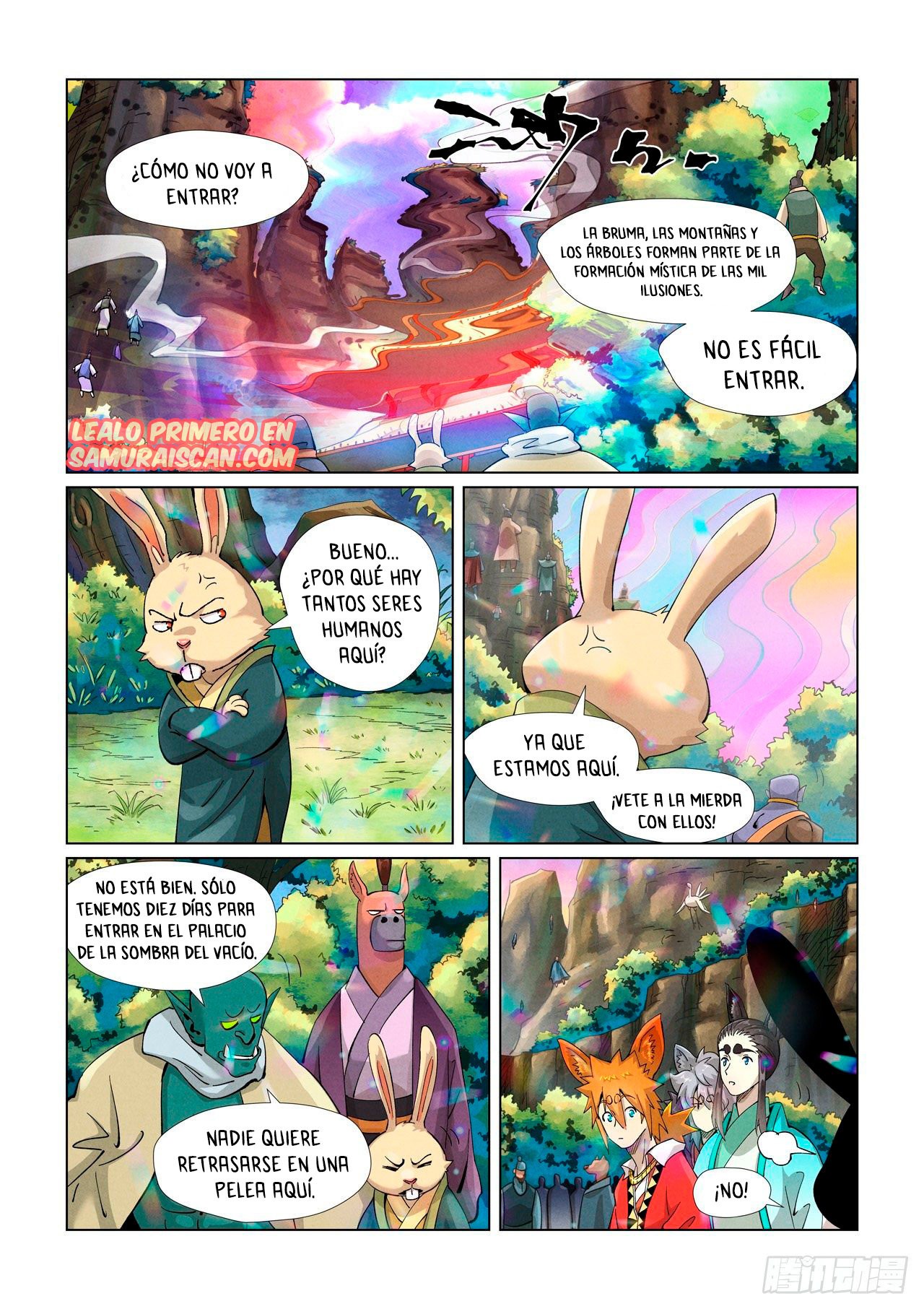 Tales of Demons and Gods capítulo 387 página 4