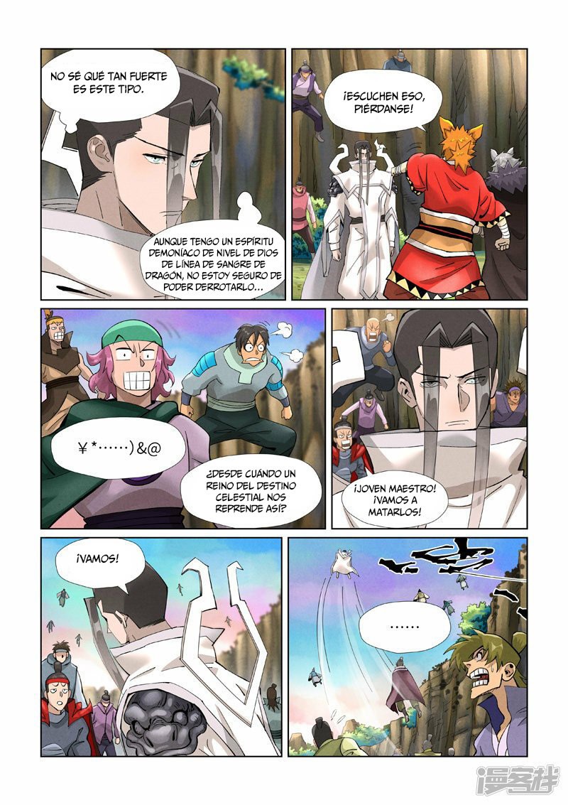 Tales of Demons and Gods capítulo 388.5 página 10