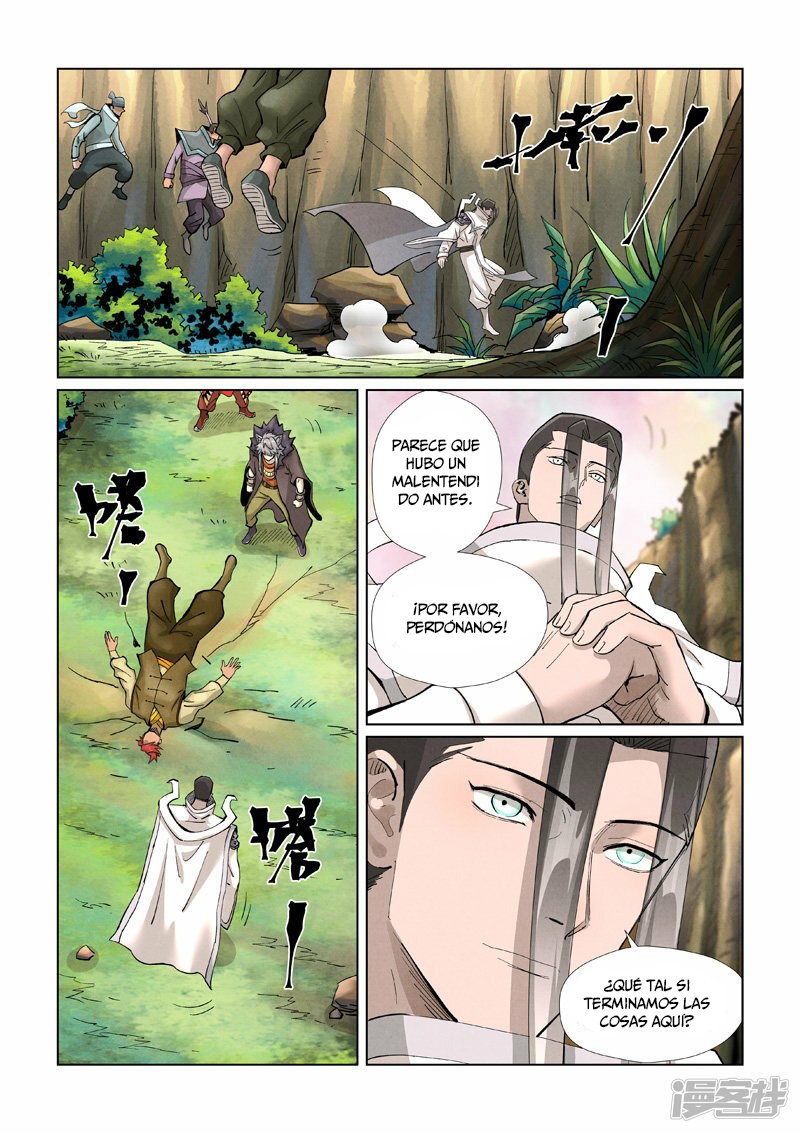 Tales of Demons and Gods capítulo 388.5 página 6