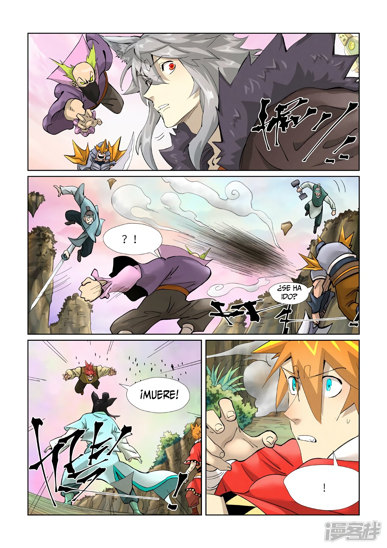 Tales of Demons and Gods capítulo 388 página 11