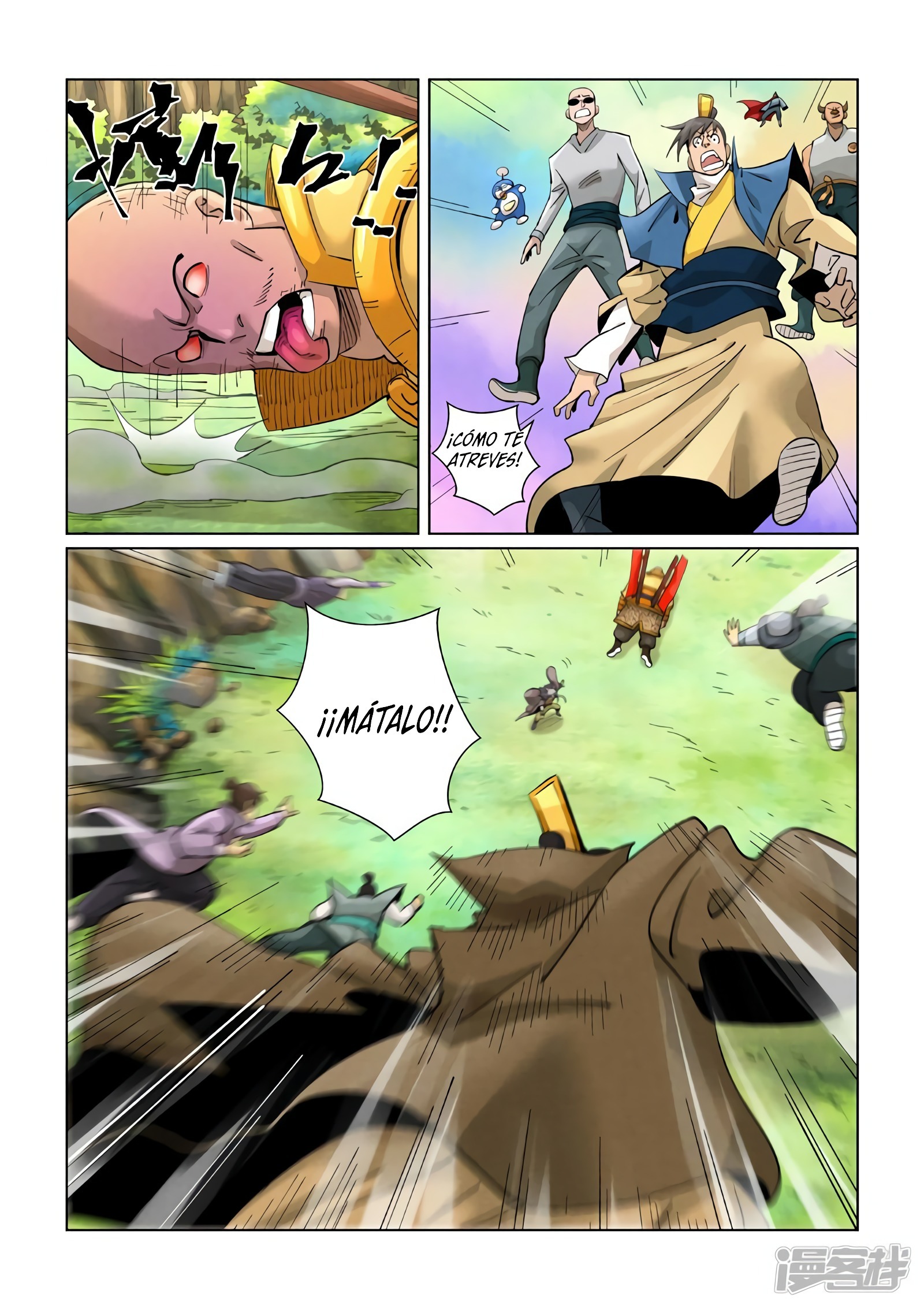 Tales of Demons and Gods capítulo 388 página 3
